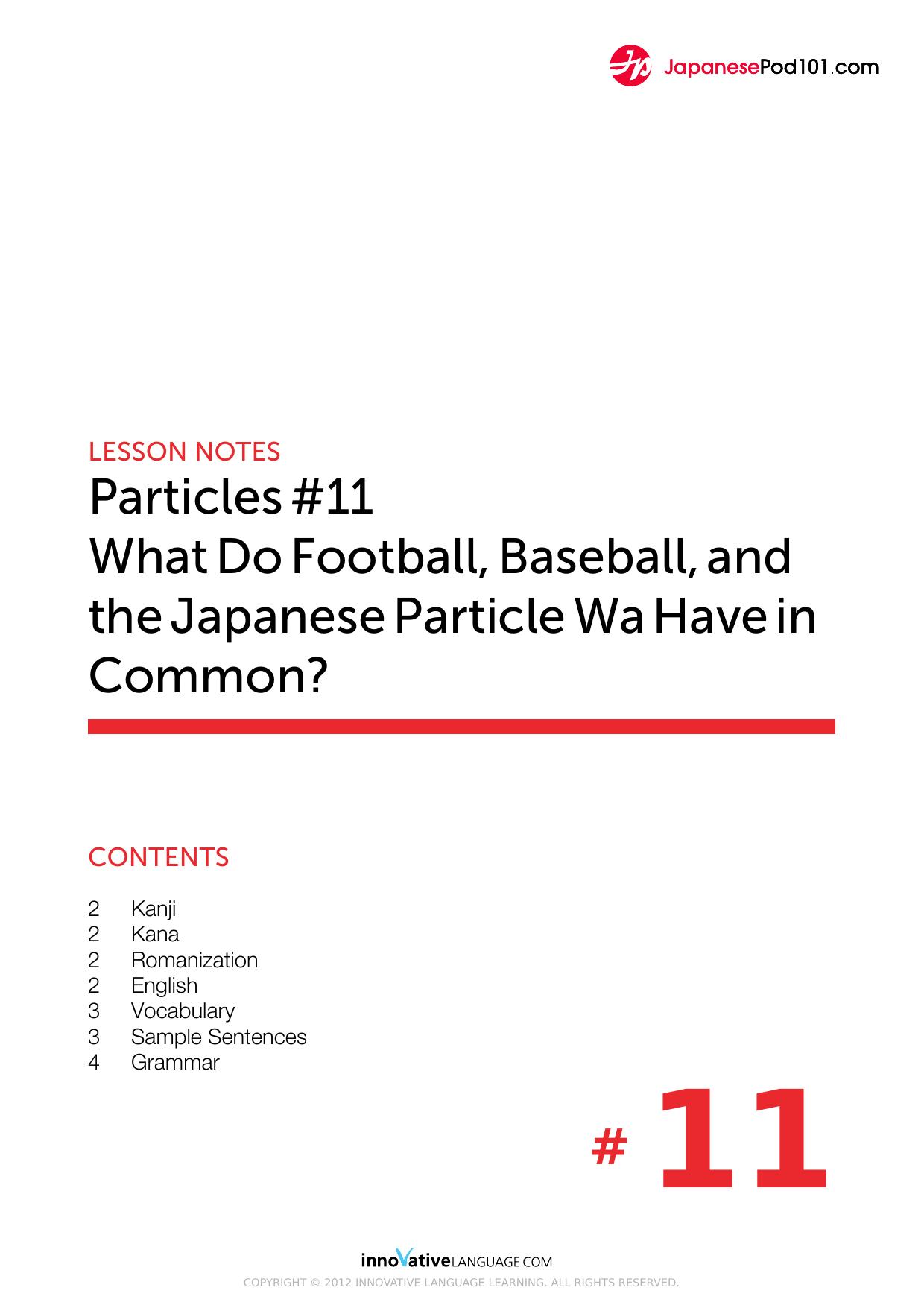 11. What Do Football, Baseball, and the Japanese Particle Wa Have in Common by Lesson Notes