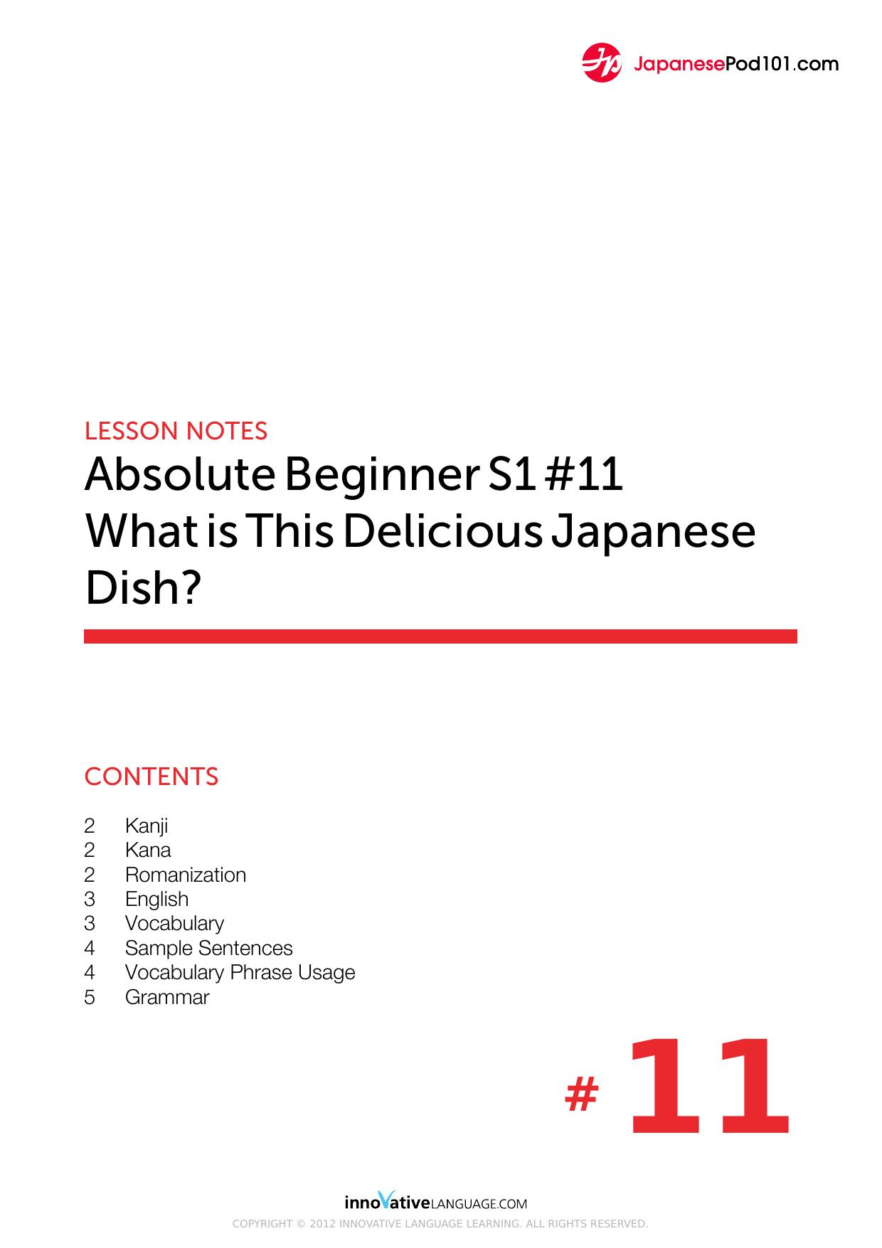 11. What is This Delicious Japanese Dish by Lesson Notes