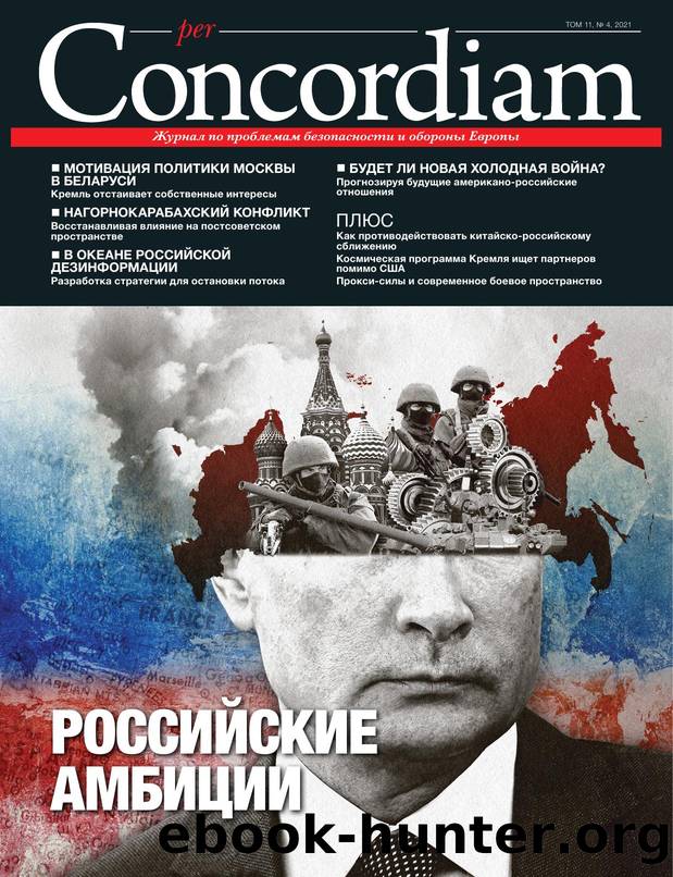 11.04.2021 by per Concordiam