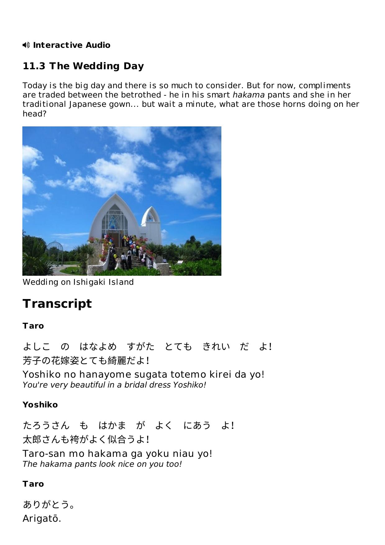 11.3 The Wedding Day Lesson | Rocket Japanese by Unknown