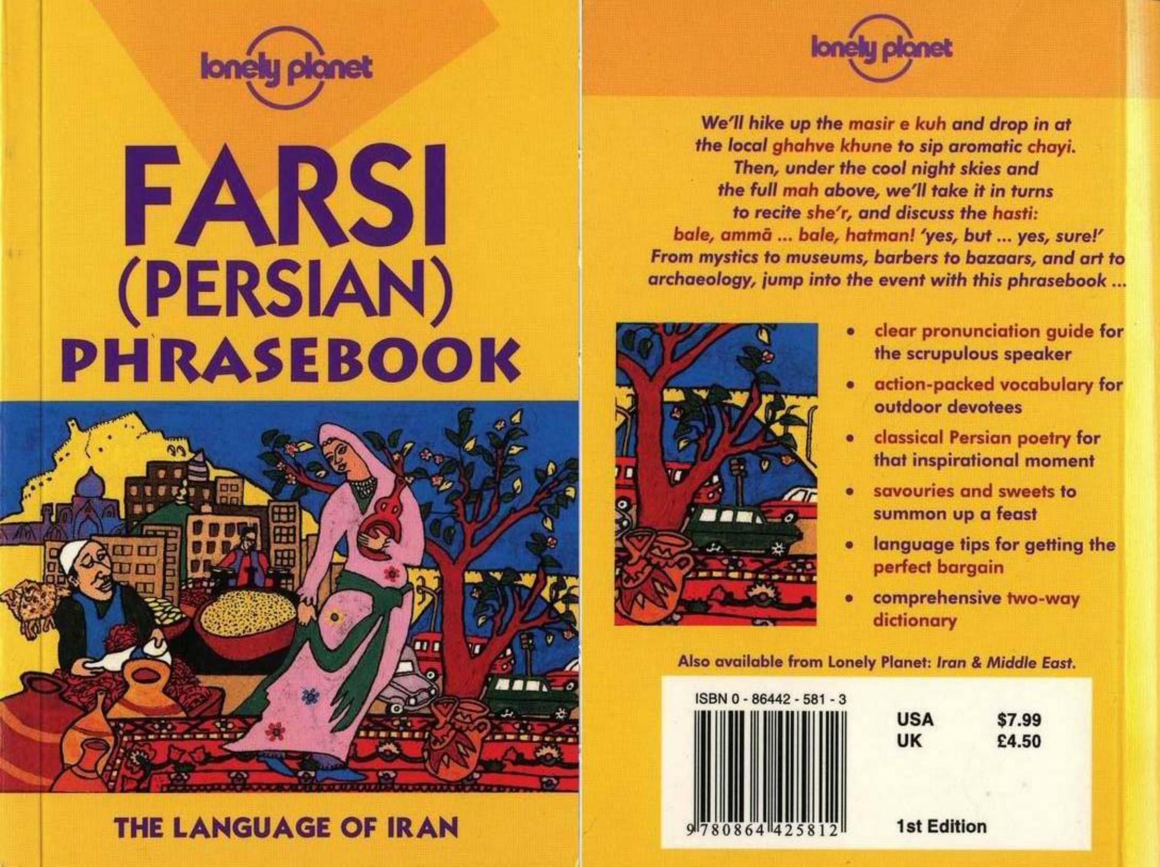 11.Lonely Planet Farsi (Persian) Phrasebook by unknow