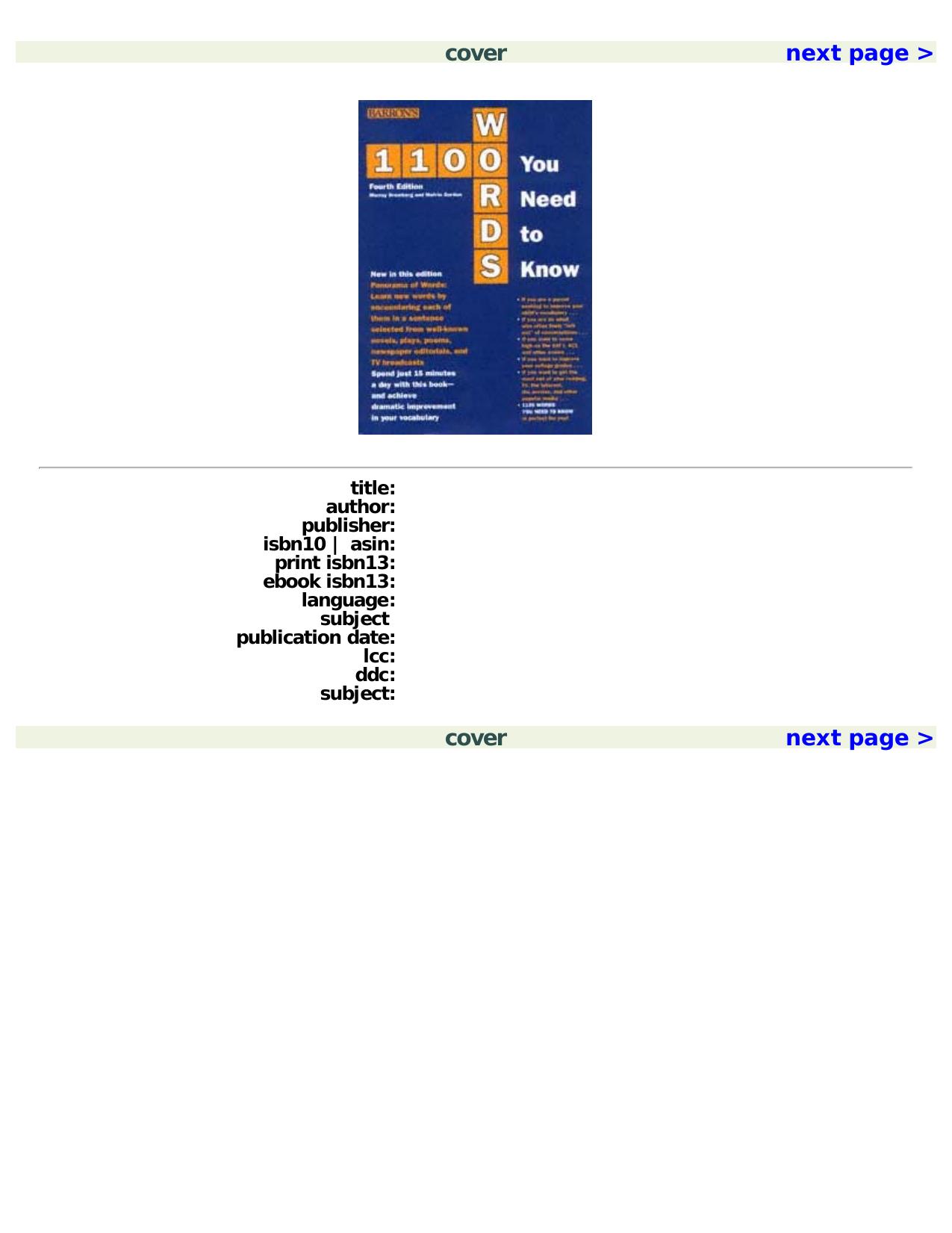1100 Words You Need to Know by Murray Bromberg Melvin Gordon