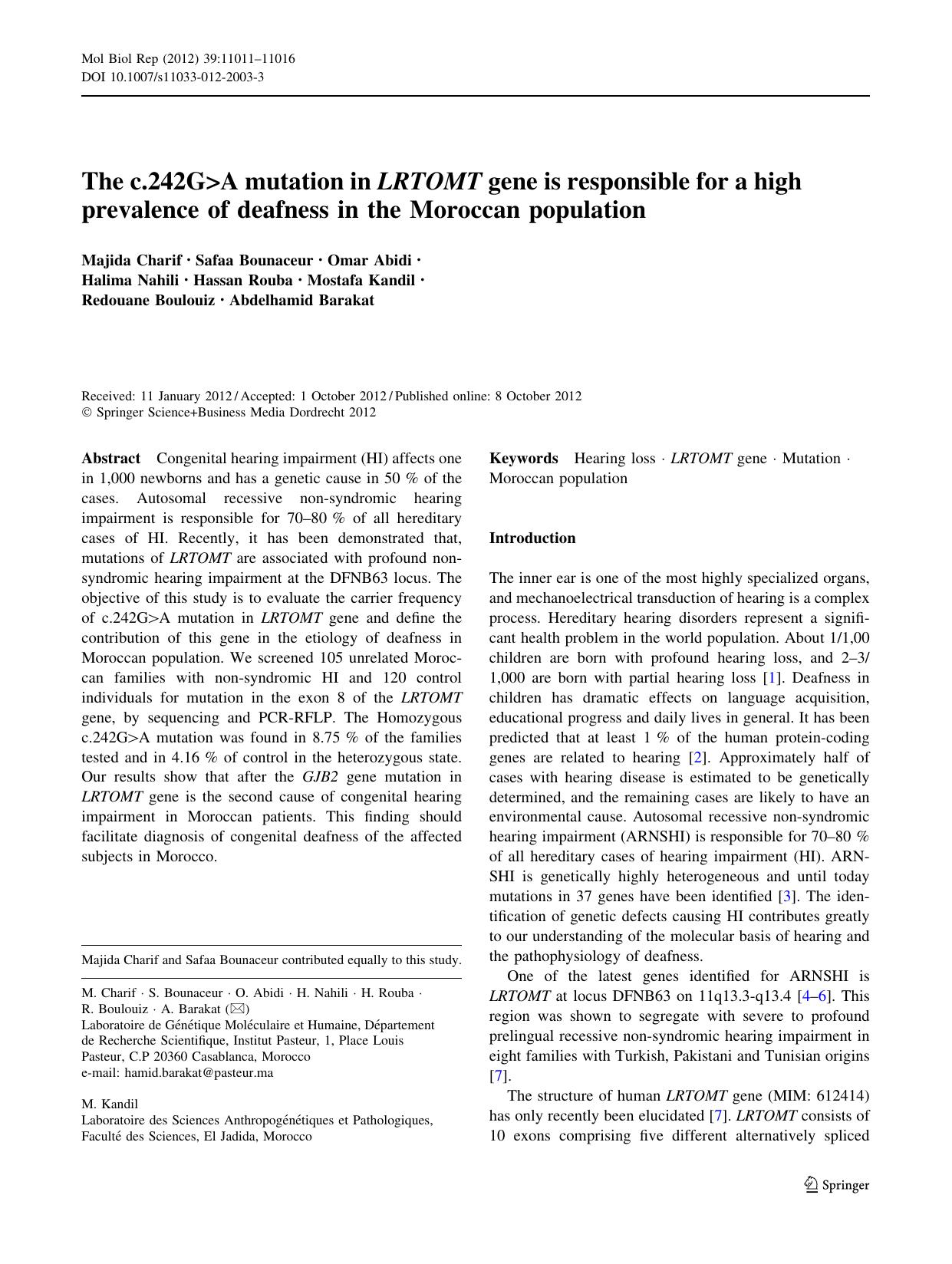 11011-11016 by Unknown