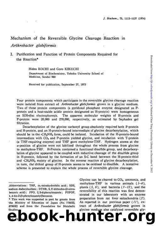 1113-1127 by Unknown