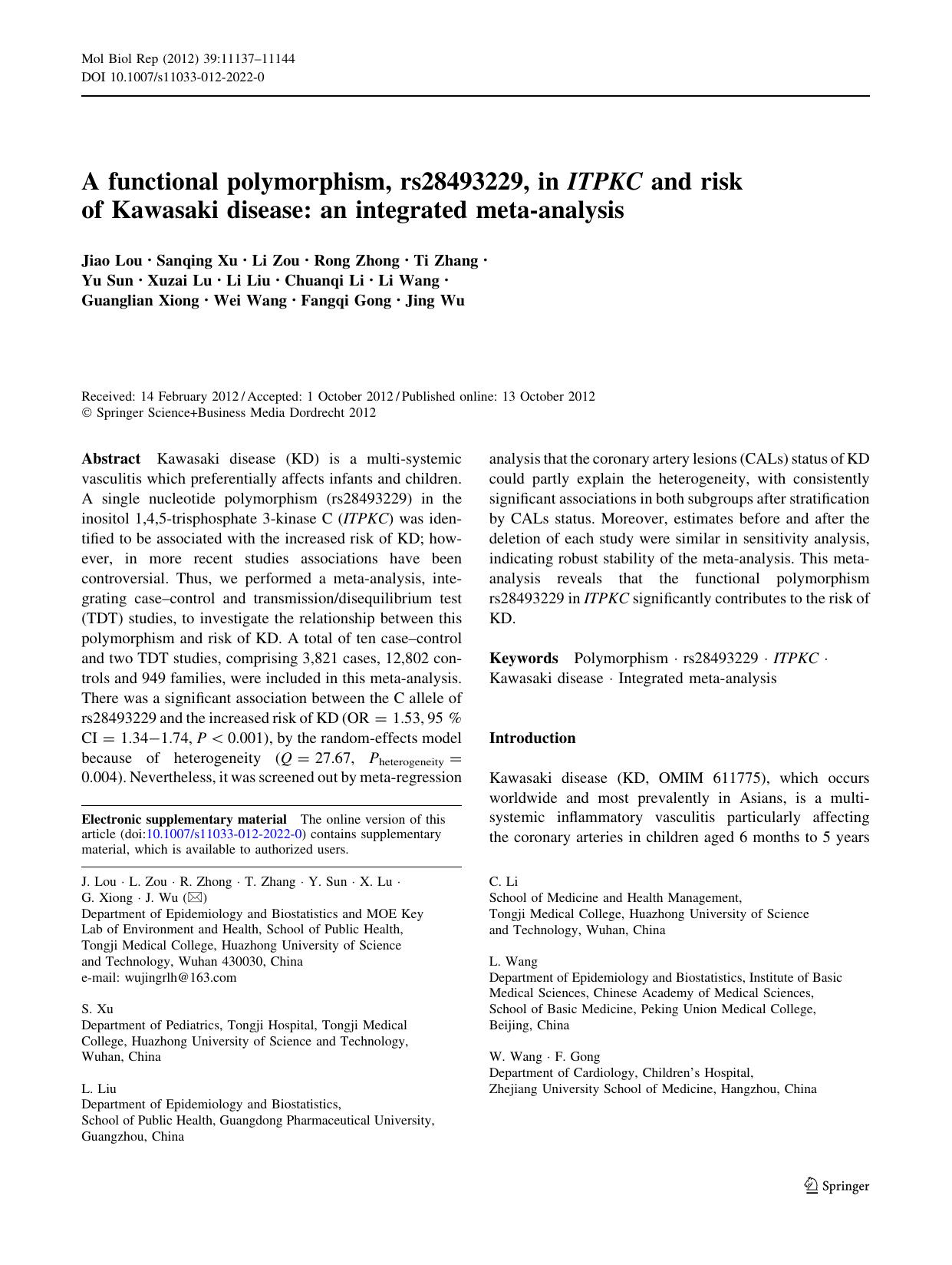 11137-11144 by Unknown