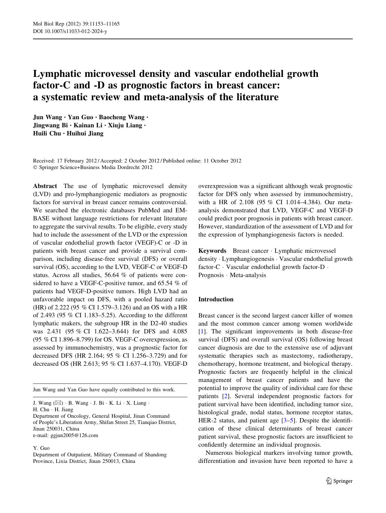 11153-11165 by Unknown