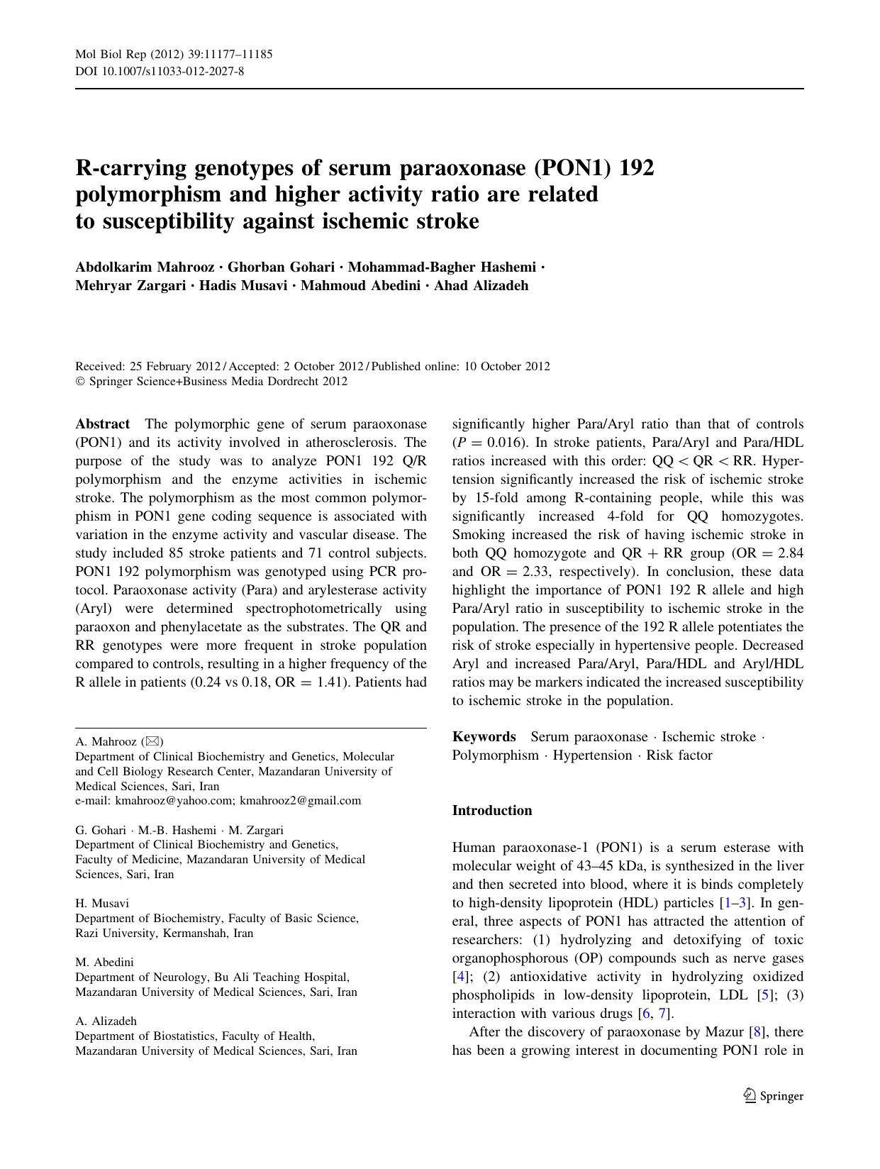 11177-11185 by Unknown