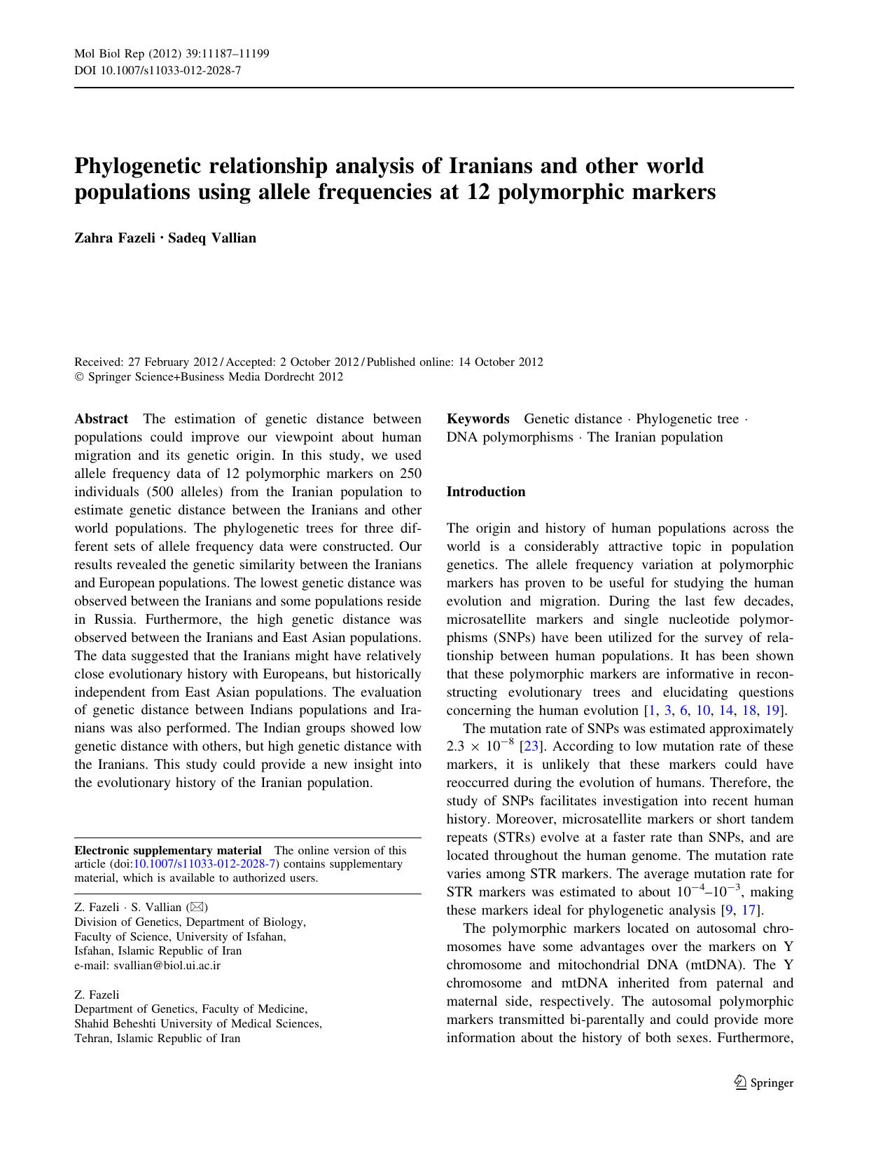 11187-11199 by Unknown