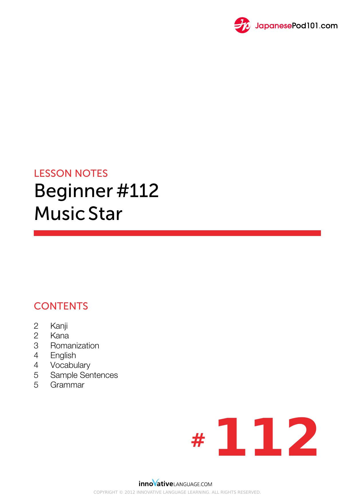 112. Music Star by Lesson Notes