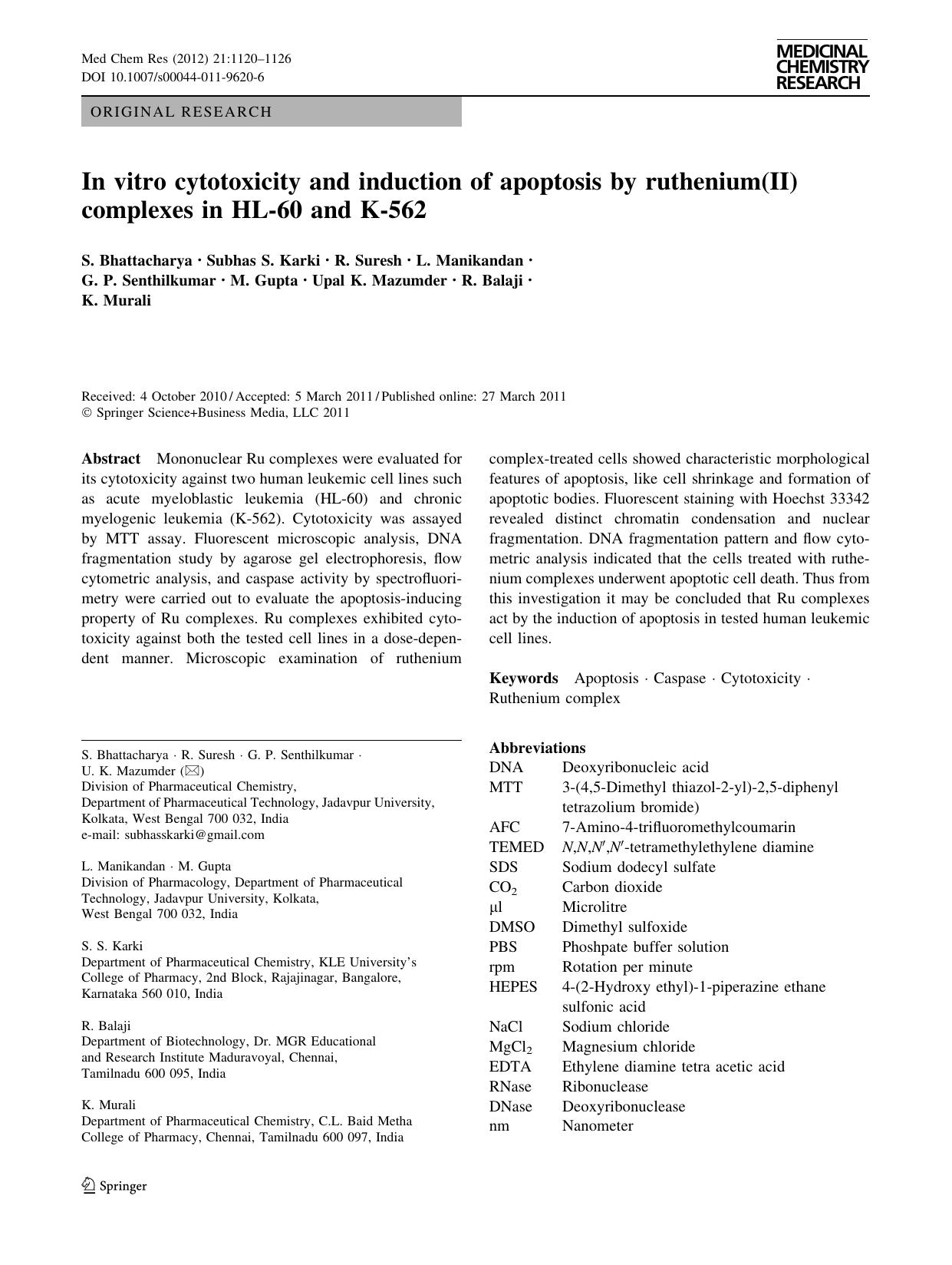 1120-1126 by Unknown