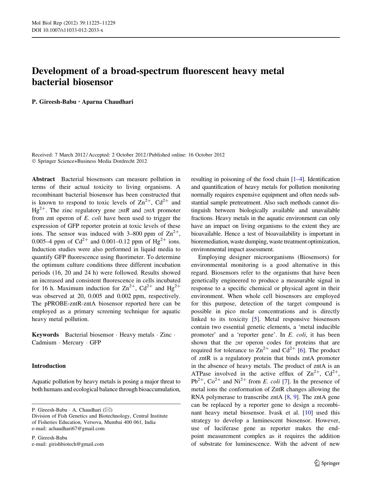 11225-11229 by Unknown