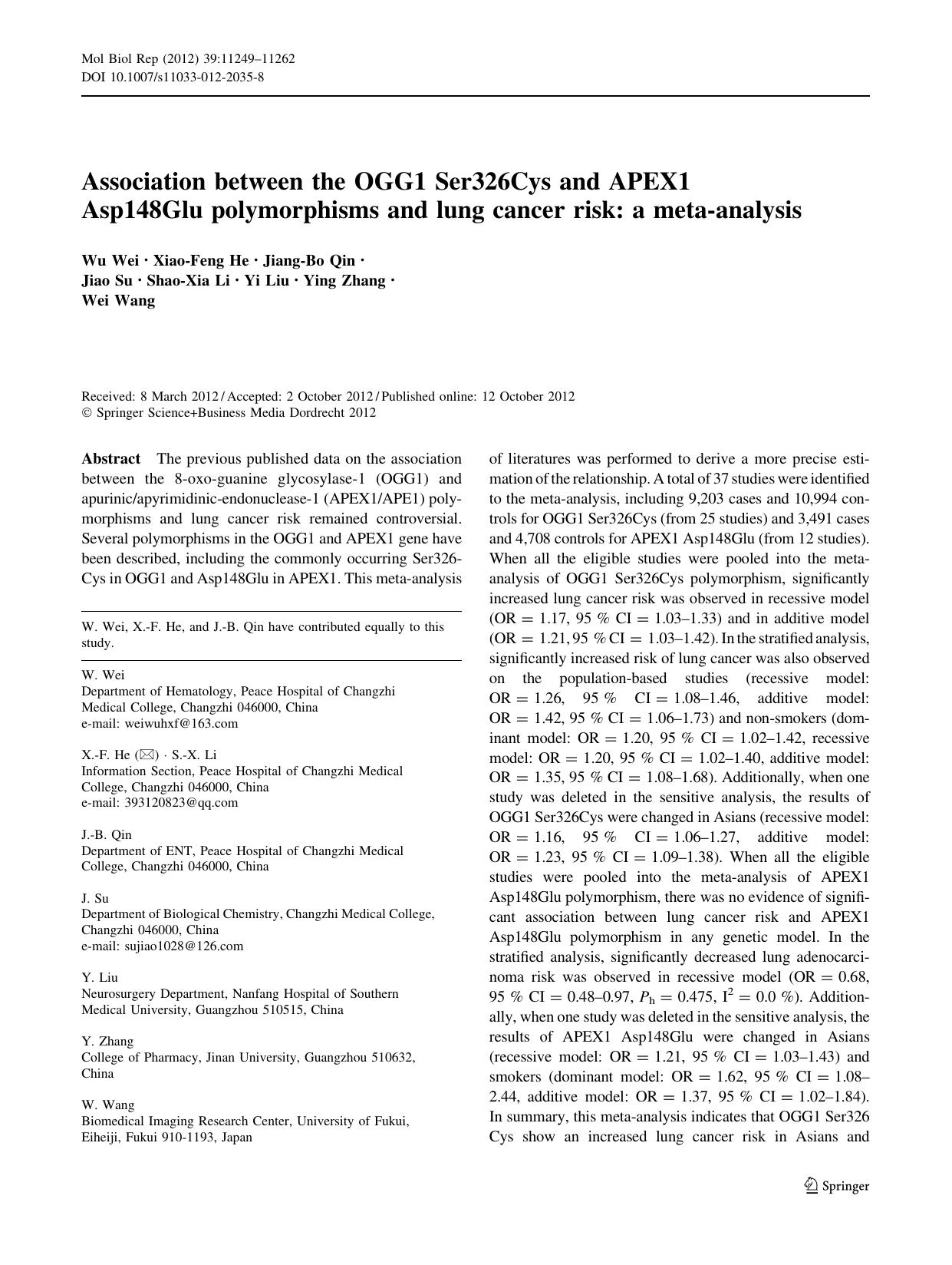 11249-11262 by Unknown