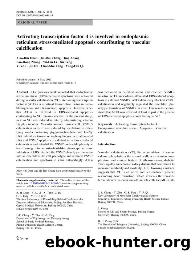 1132-1144 by Unknown