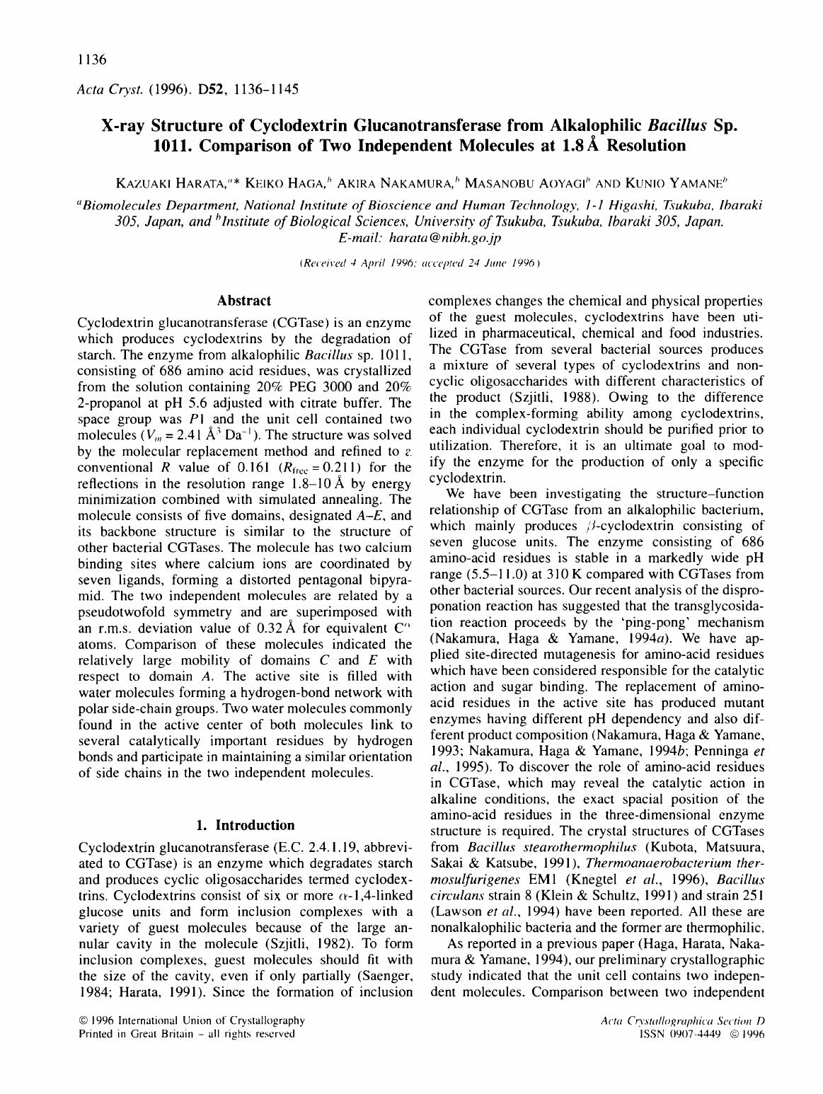 1136-1145 by Unknown