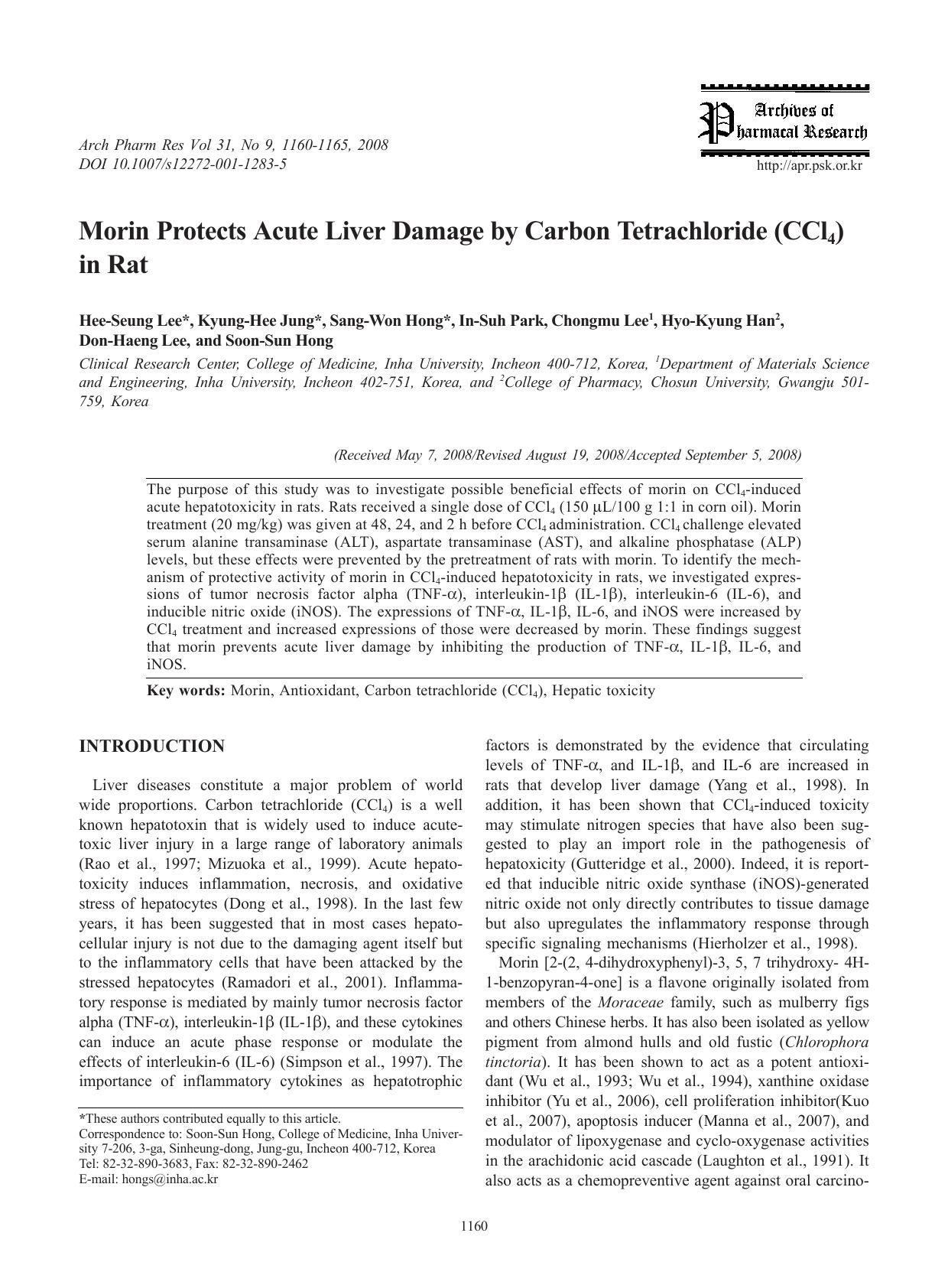 1160-1165 by Unknown