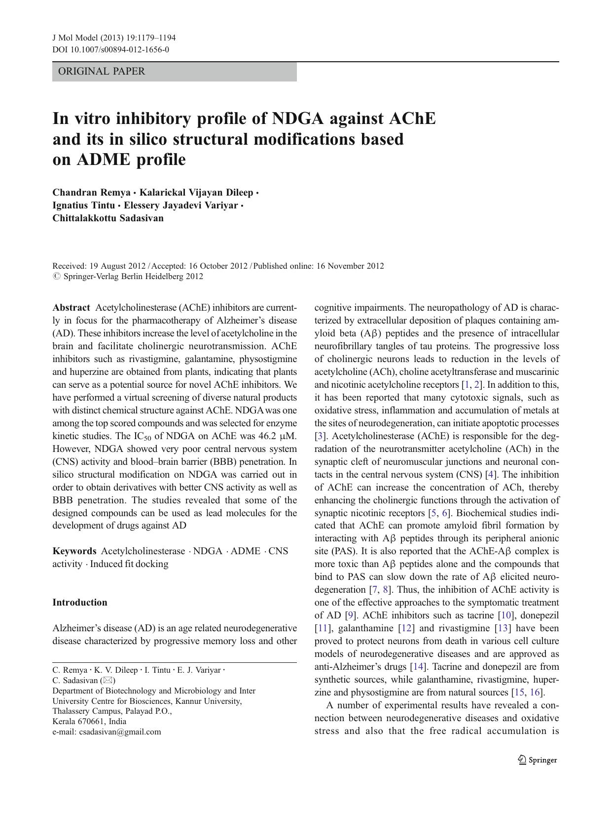 1179-1194 by Unknown