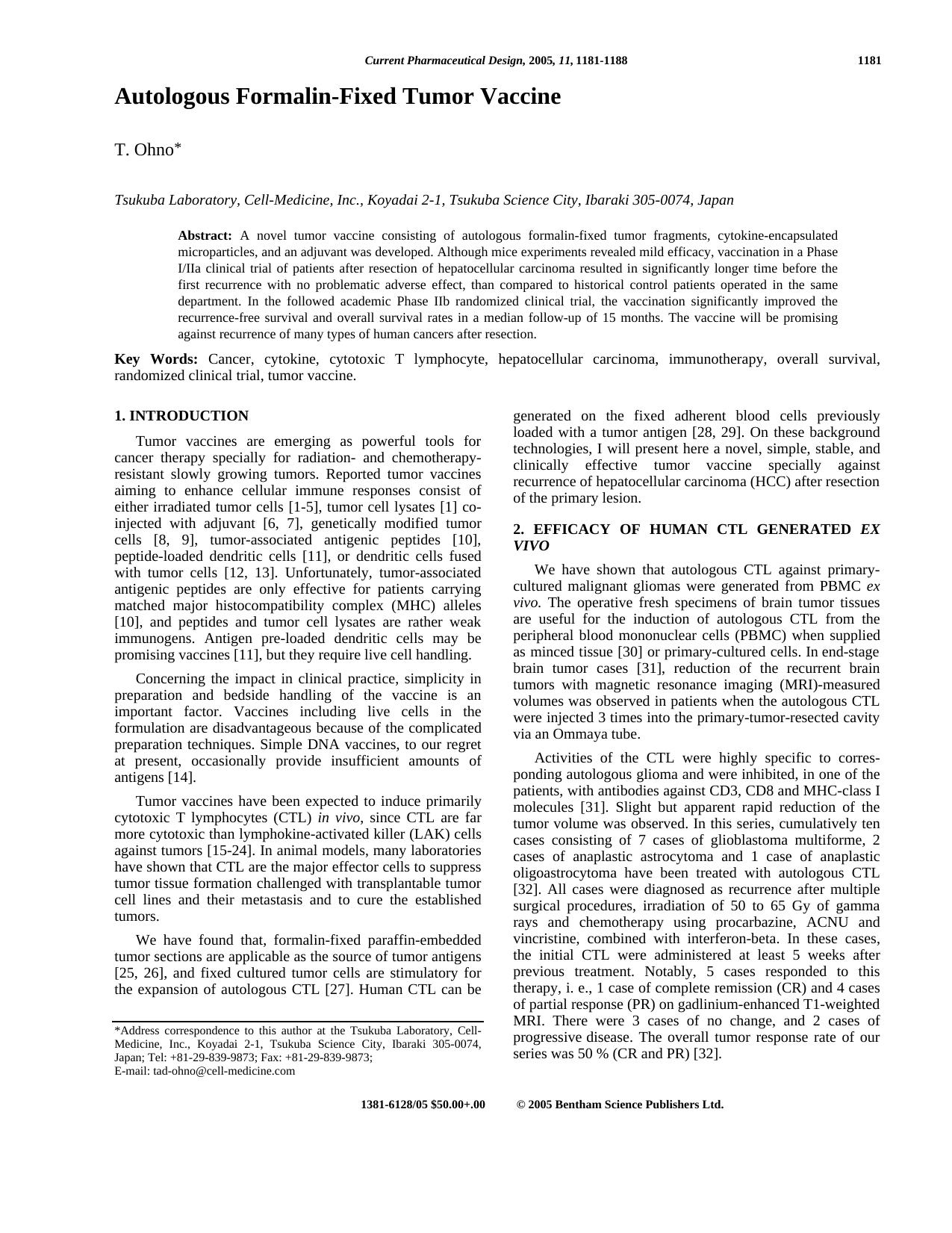 1181-1188 by Unknown