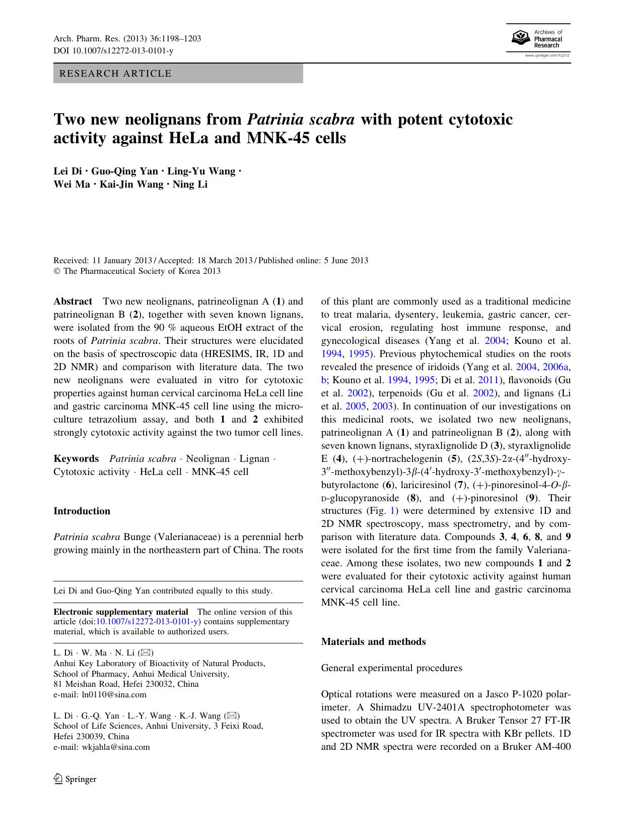 1198-1203 by Unknown