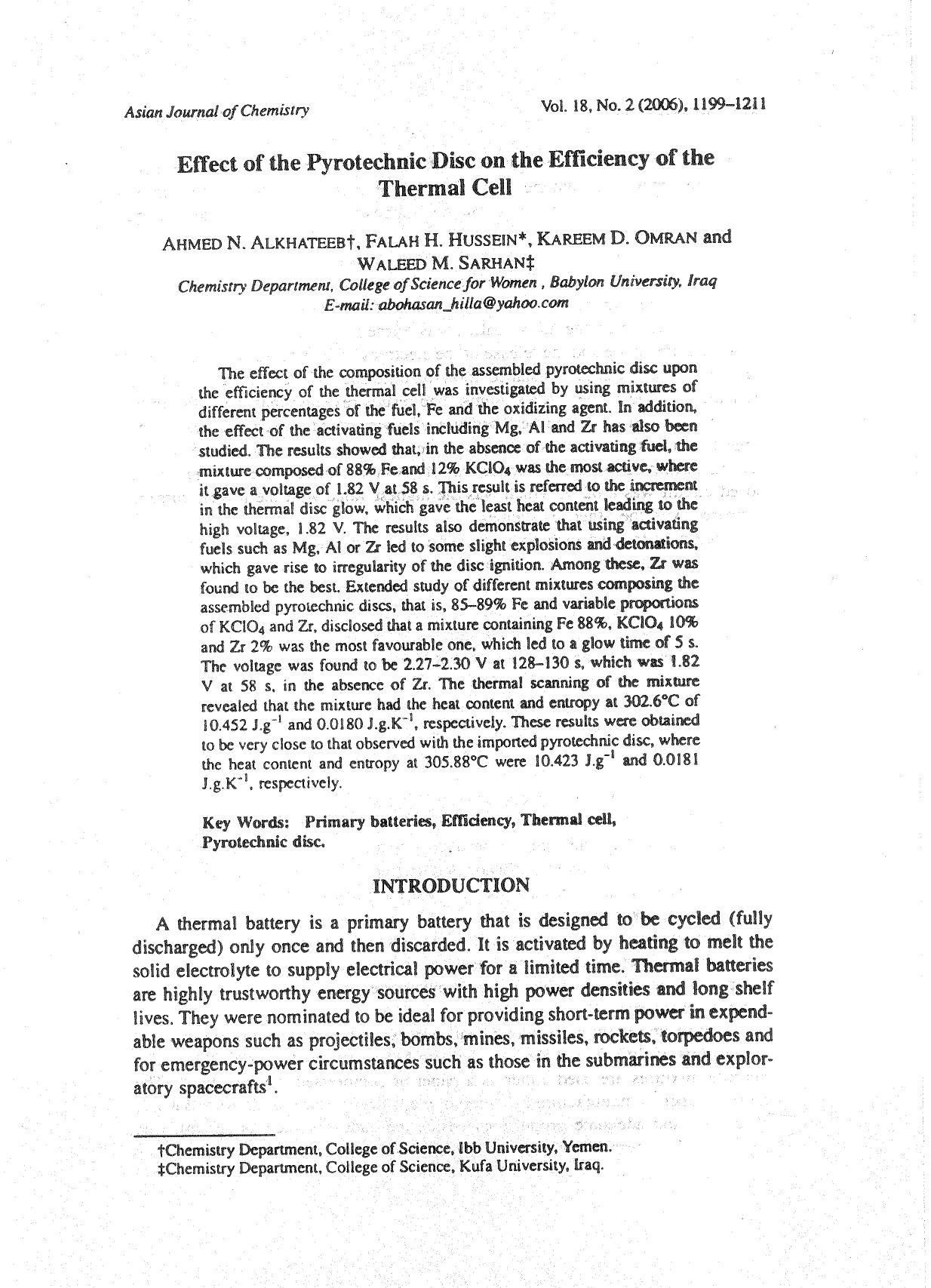 1199-1211 by Unknown