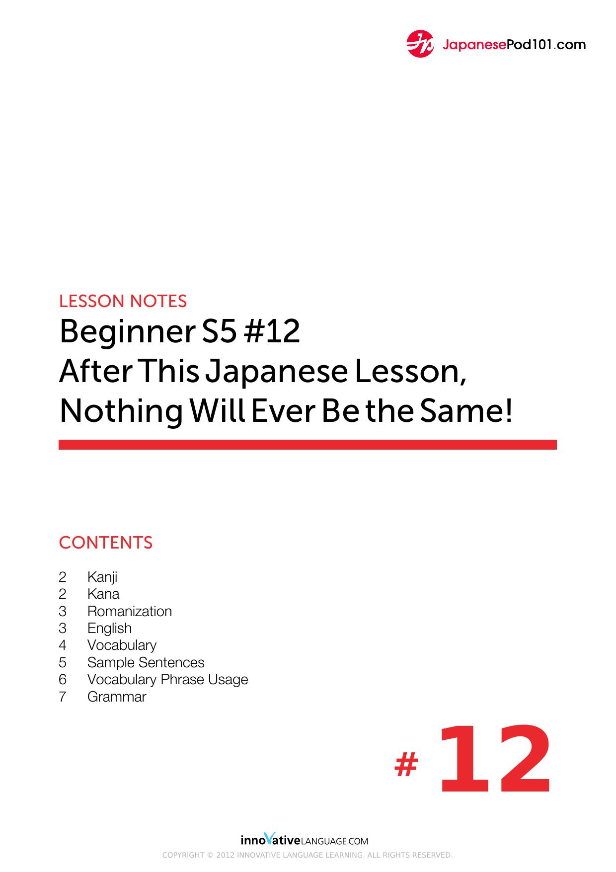 12. After This Japanese Lesson, Nothing Will Ever Be the Same! by Lesson Notes