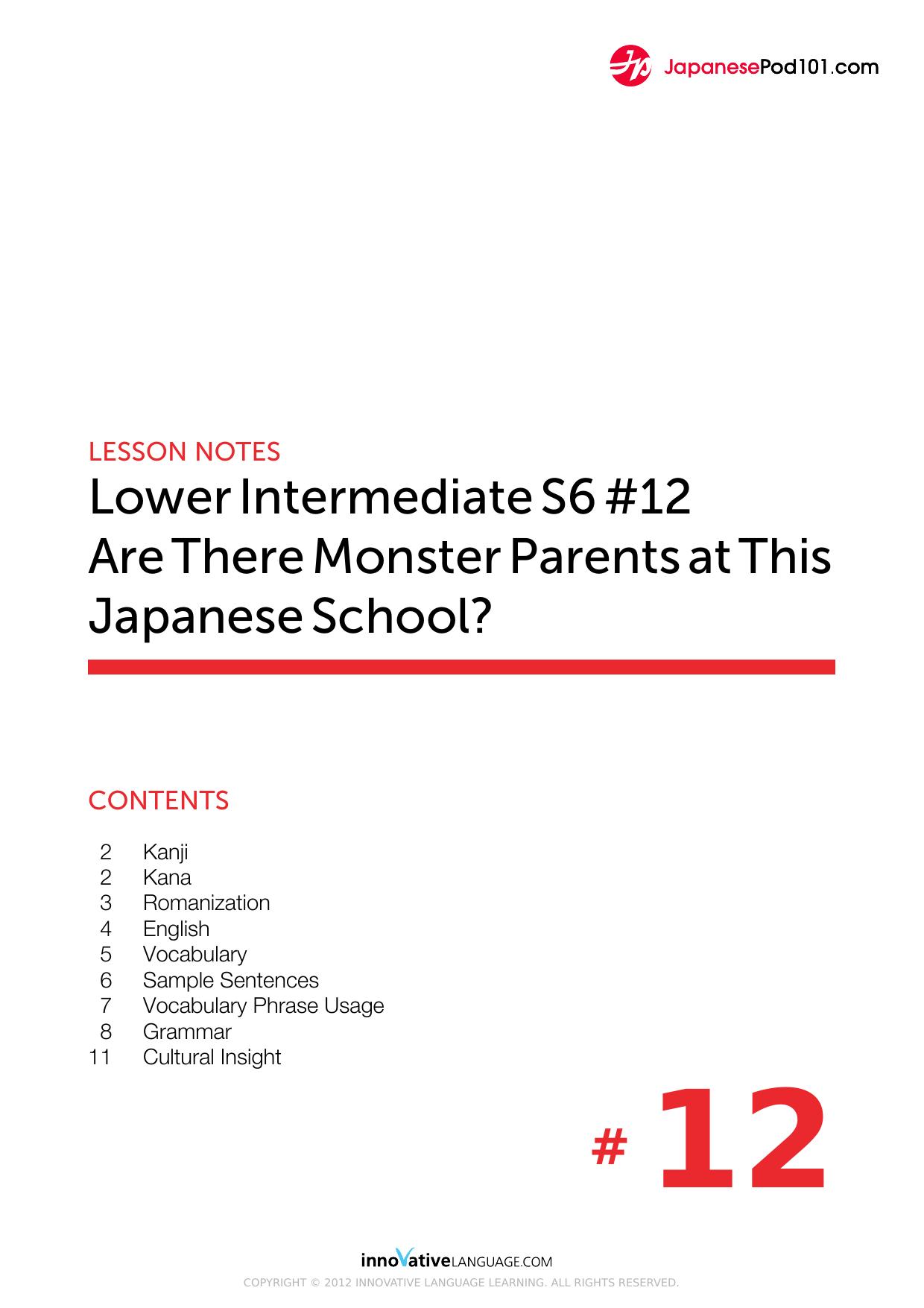 12. Are There Monster Parents at This Japanese School by Lesson Notes