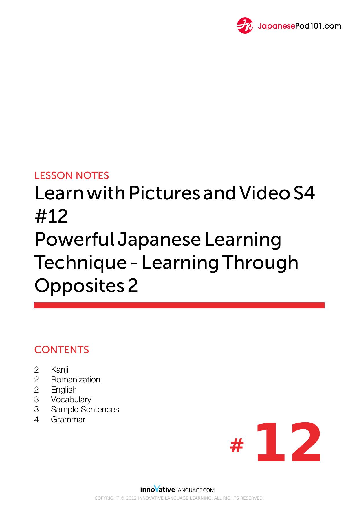 12. Powerful Japanese Learning Technique - Learning Through Opposites 2 by Lesson Notes
