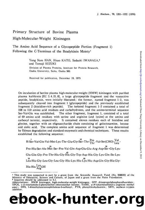 1201-1222 by Unknown