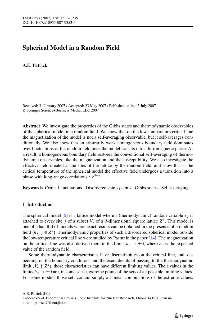 1211-1235 by Unknown