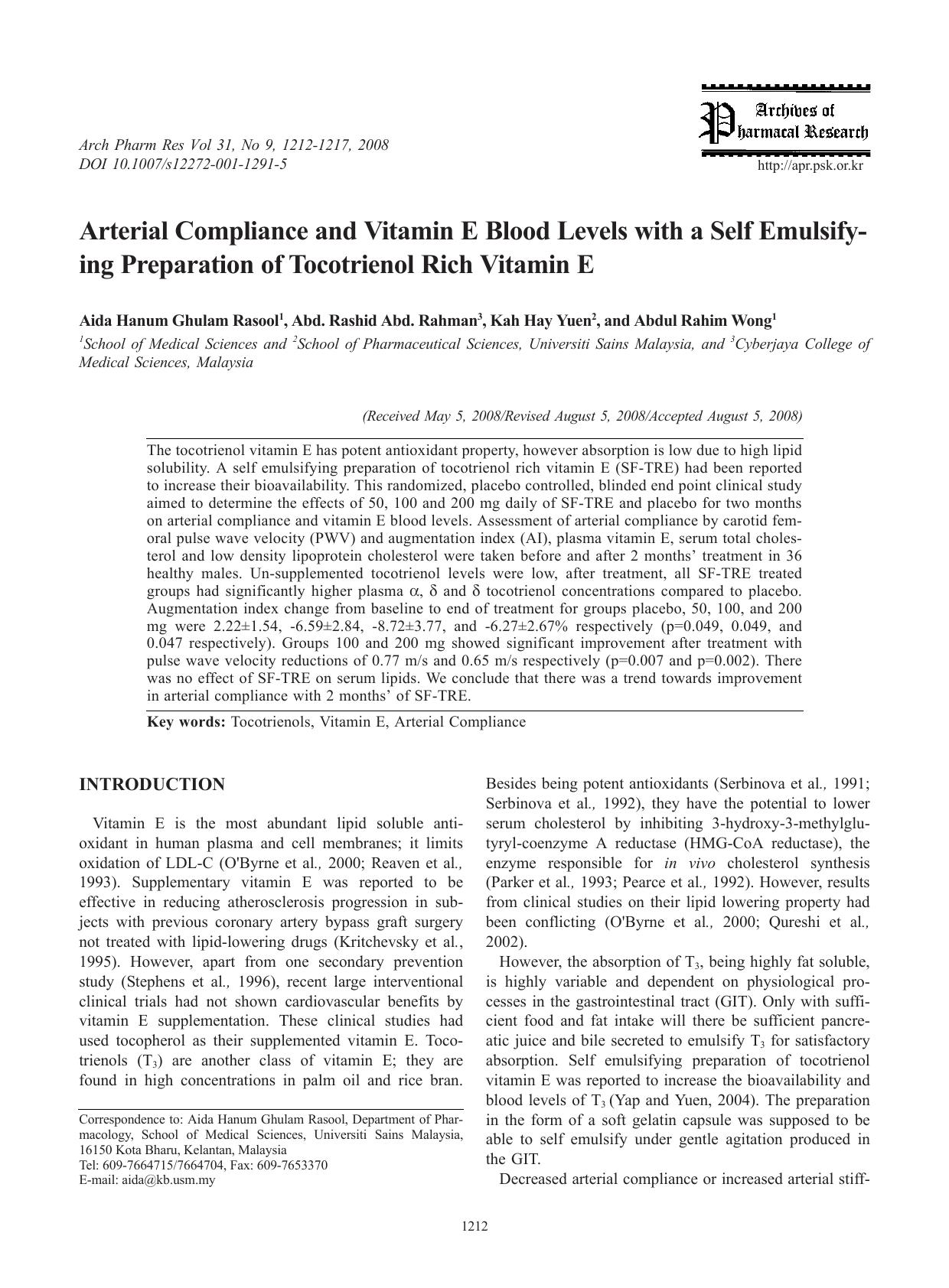 1212-1217 by Unknown