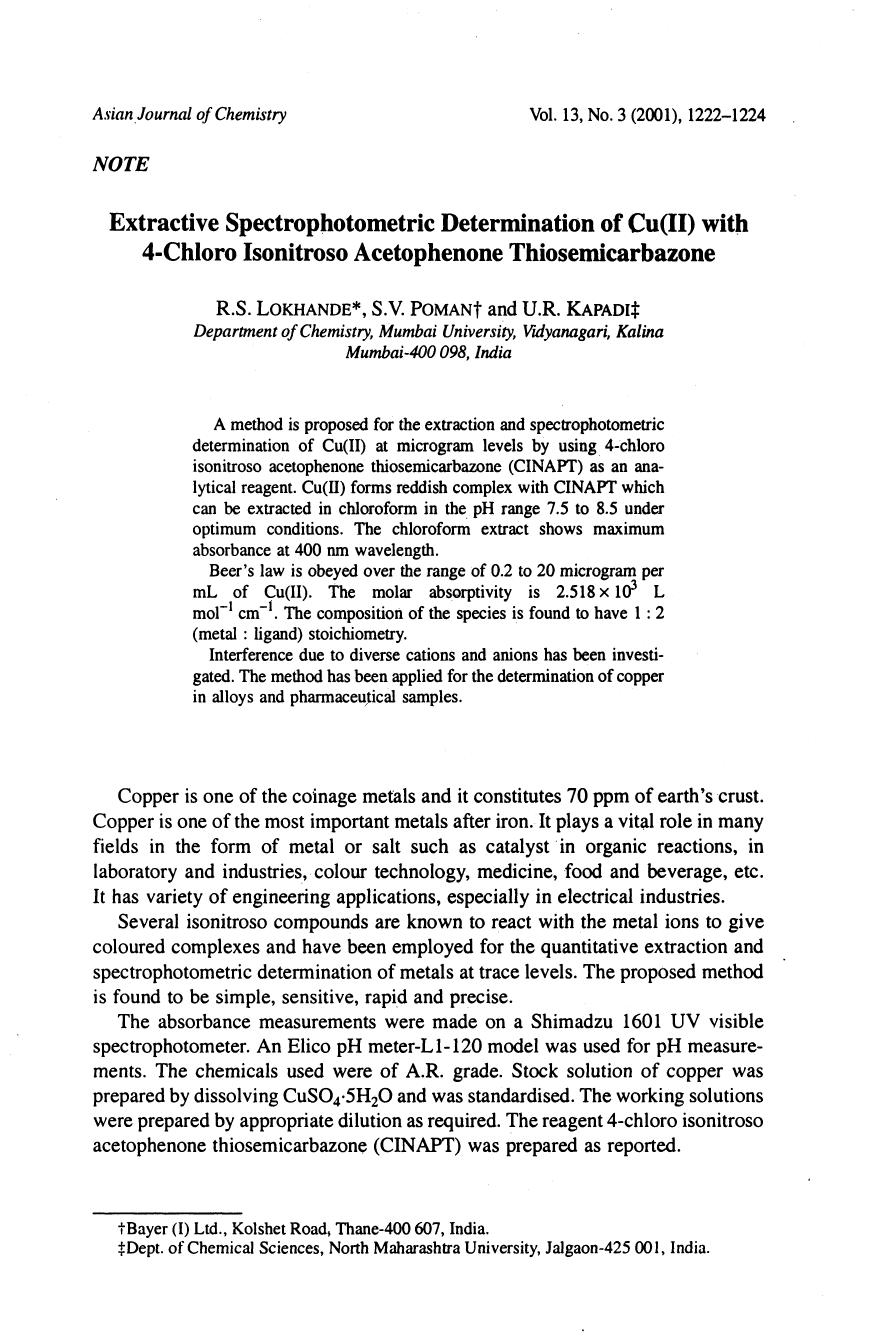 1222-1224 by Unknown