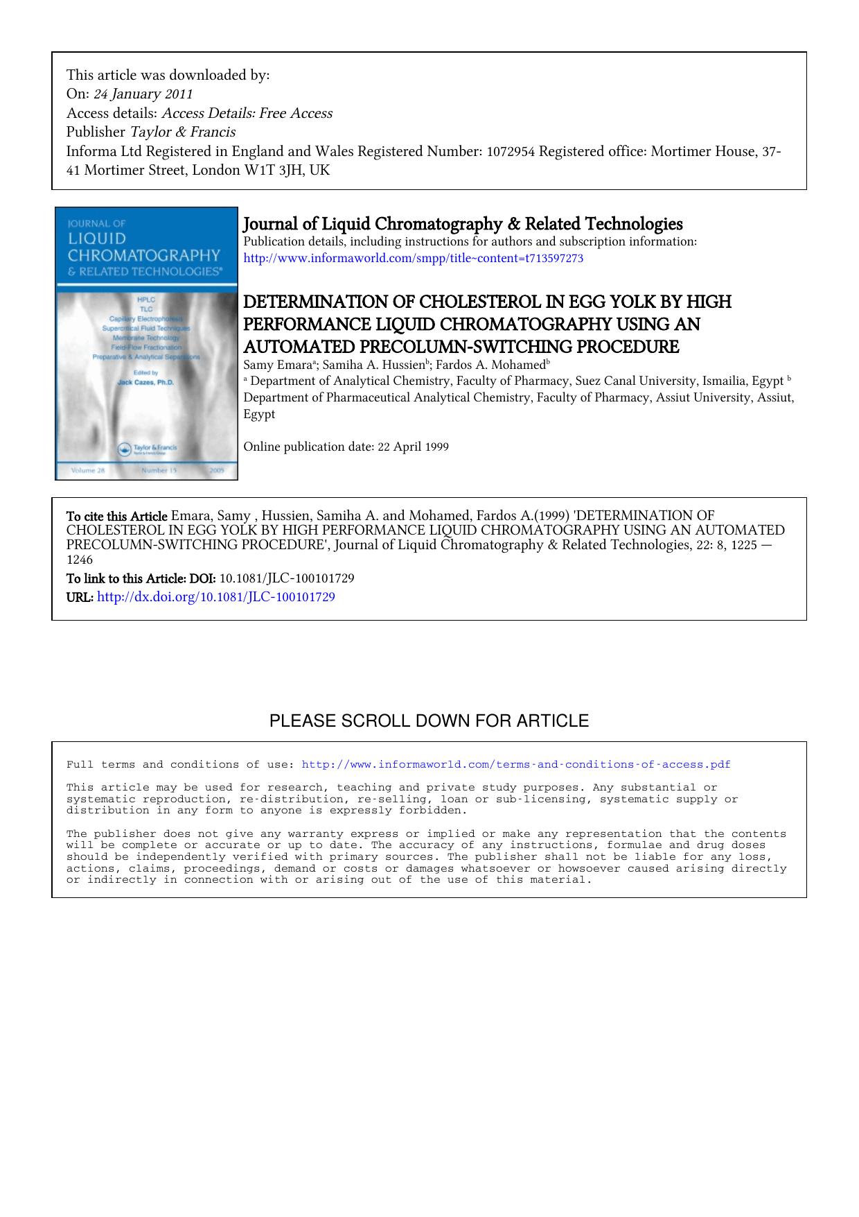 1225-1246 by Unknown