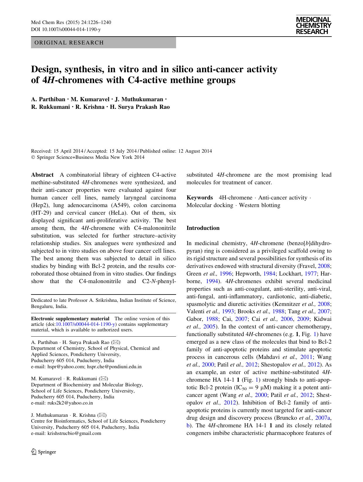 1226-1240 by Unknown