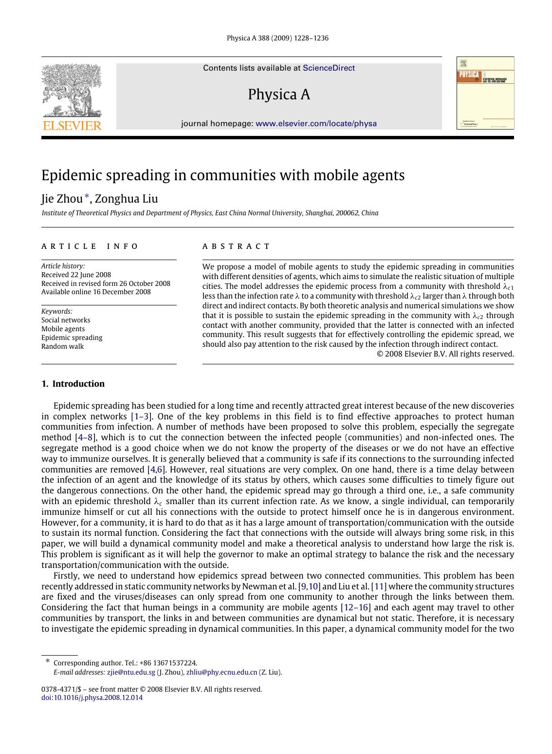 1228-1236 by J. Zhou; Z. Liu