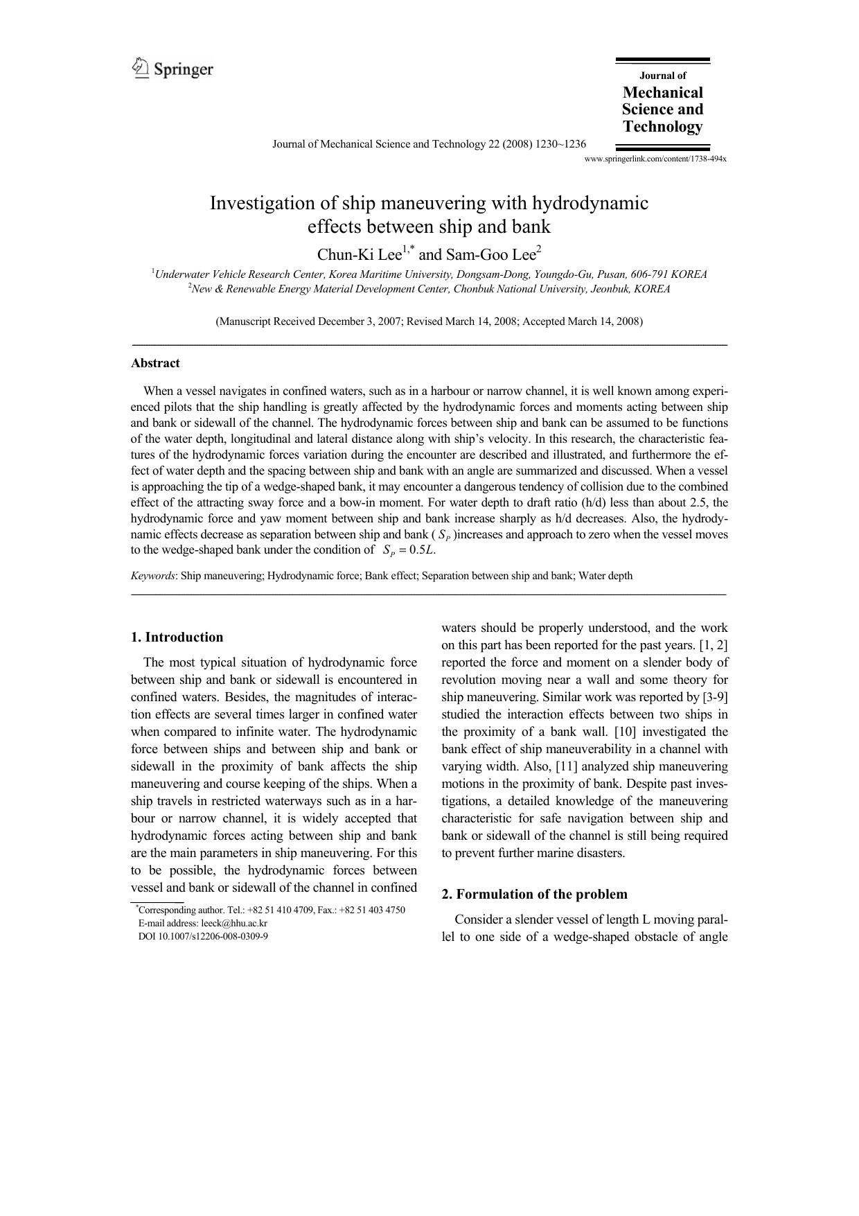 1230-1236 by Unknown