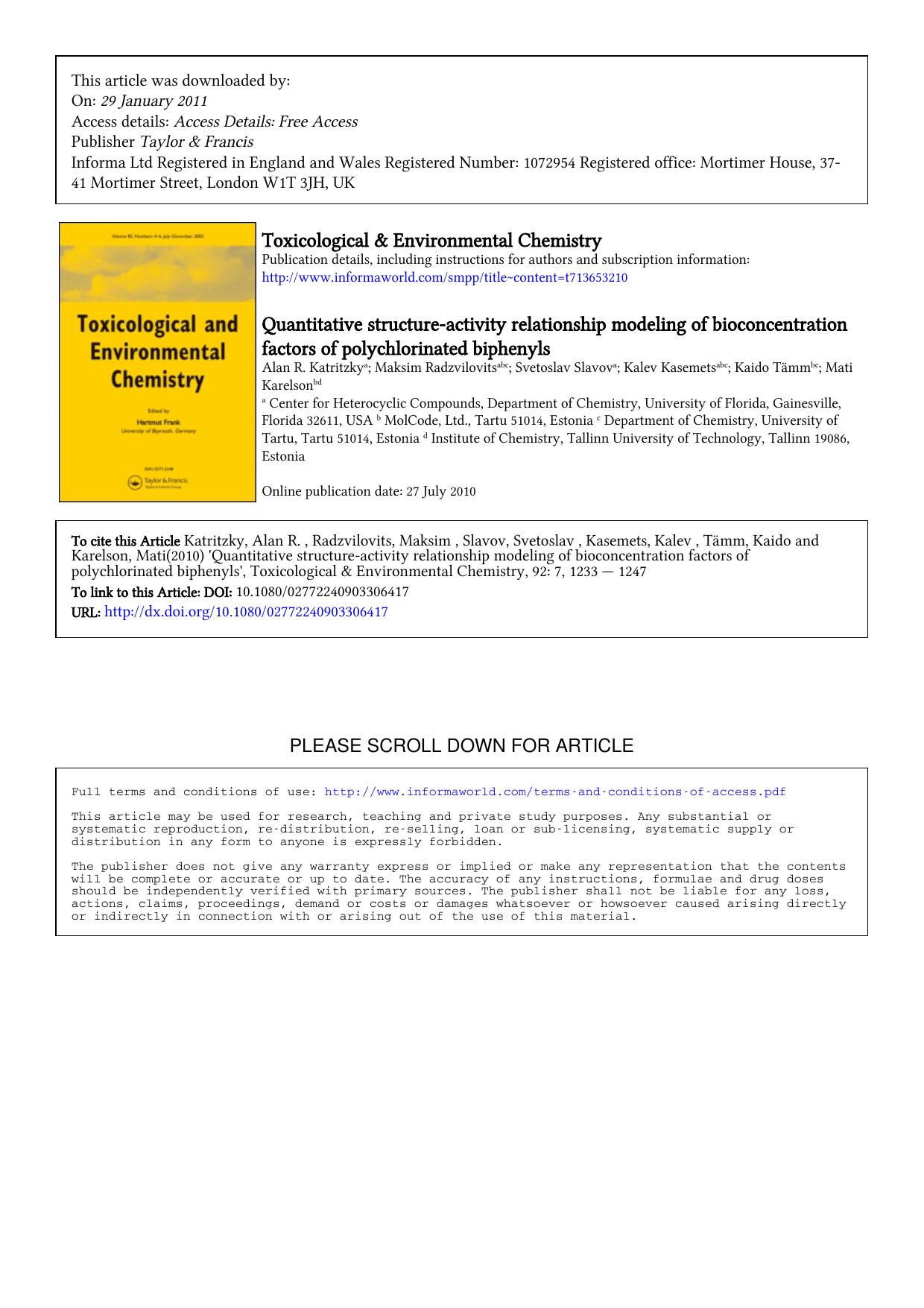 1233-1247 by Unknown