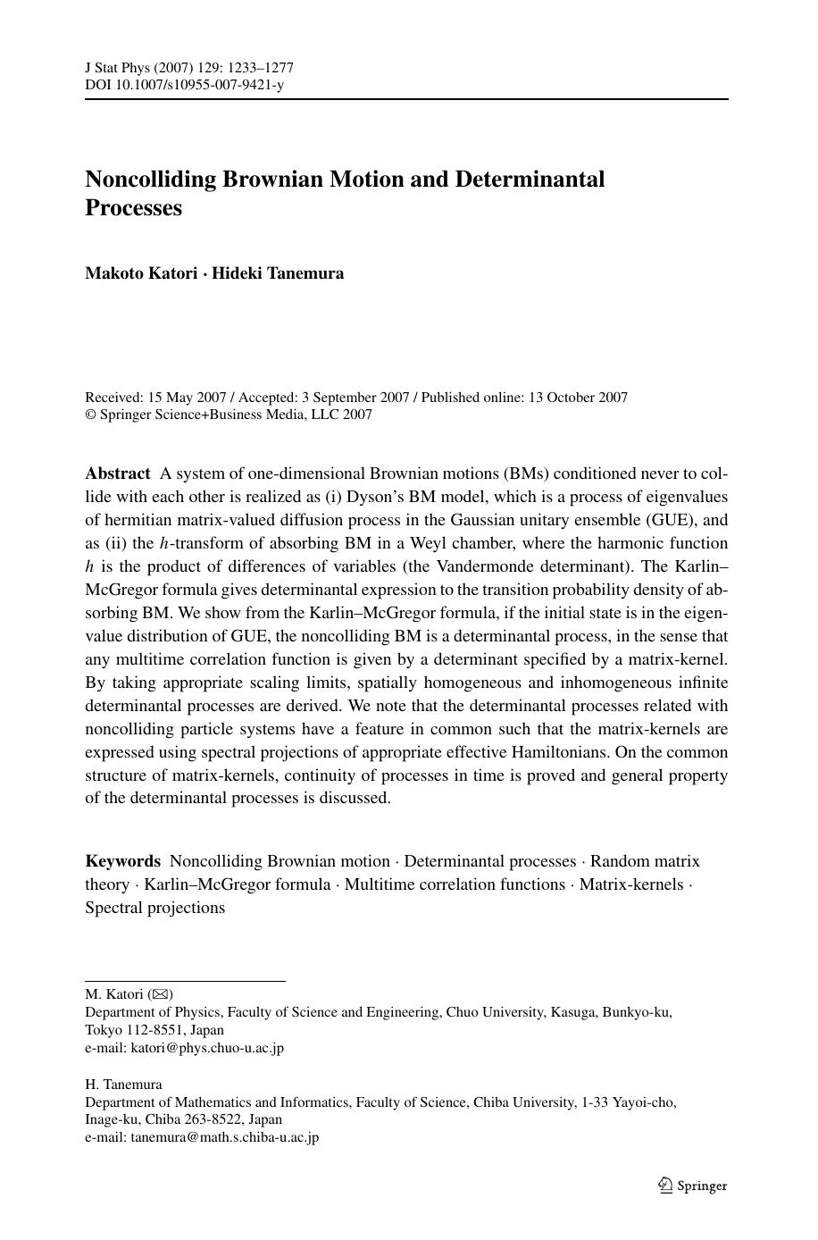 1233-1277 by Unknown