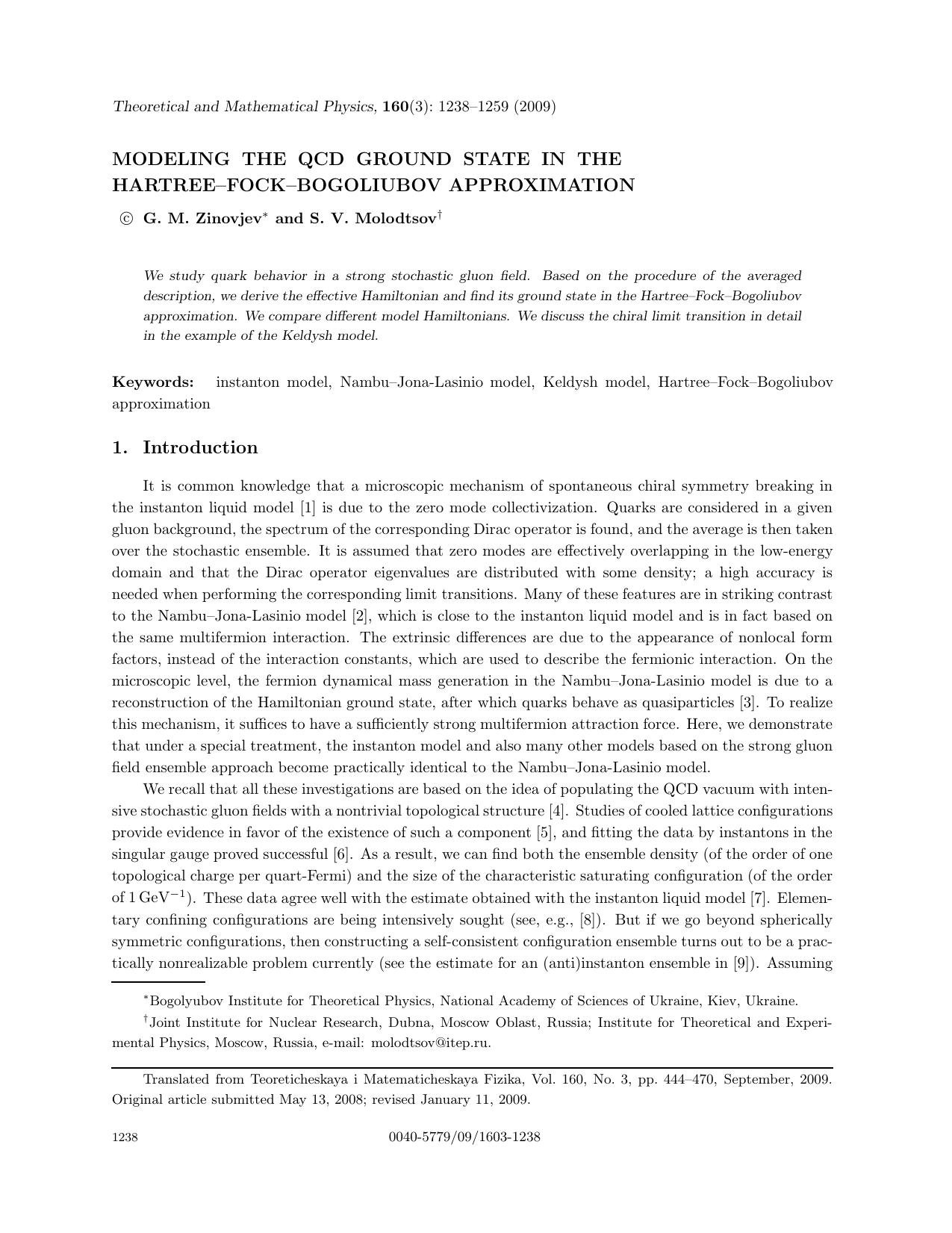 1238-1259 by Unknown