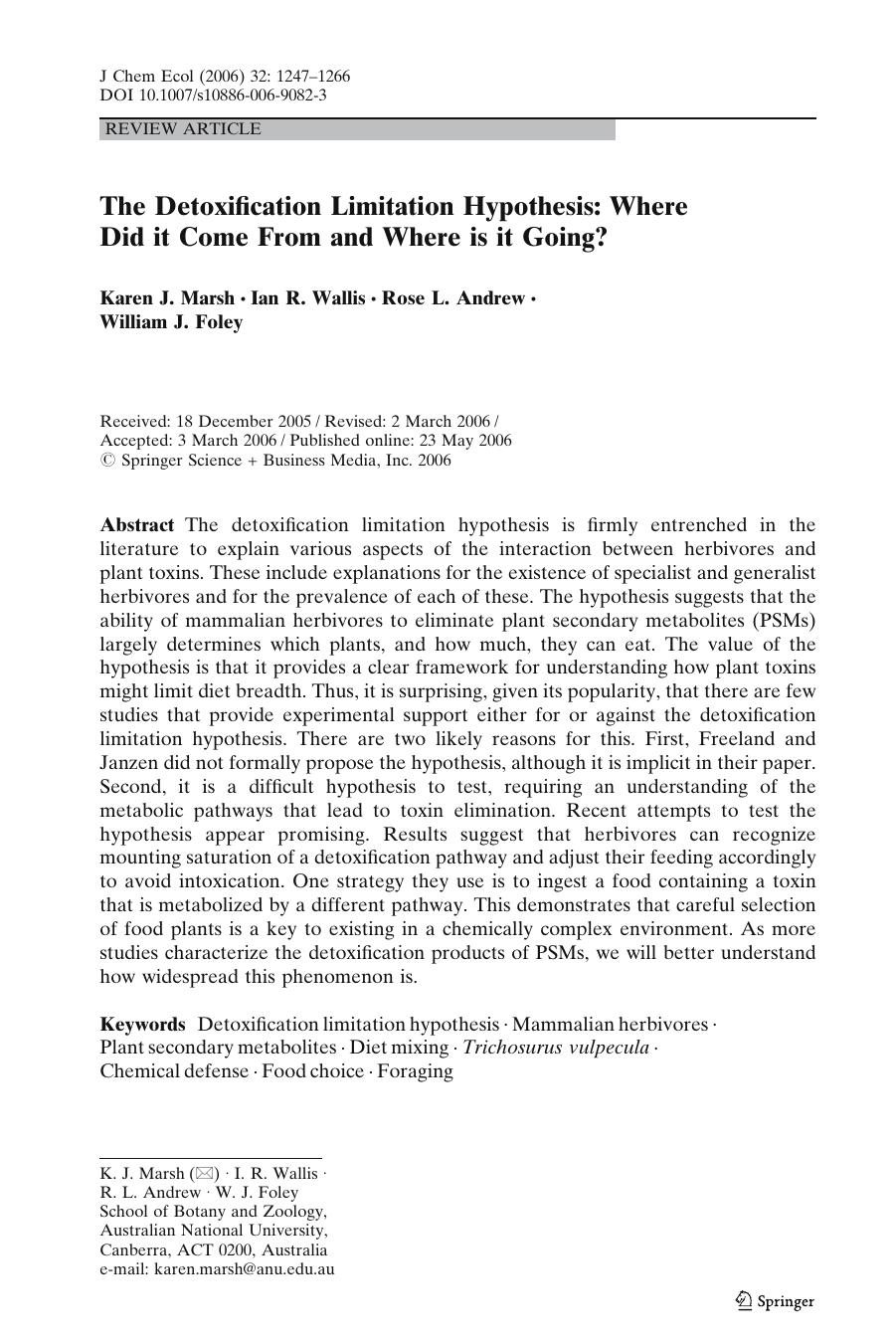 1247-1266 by Unknown