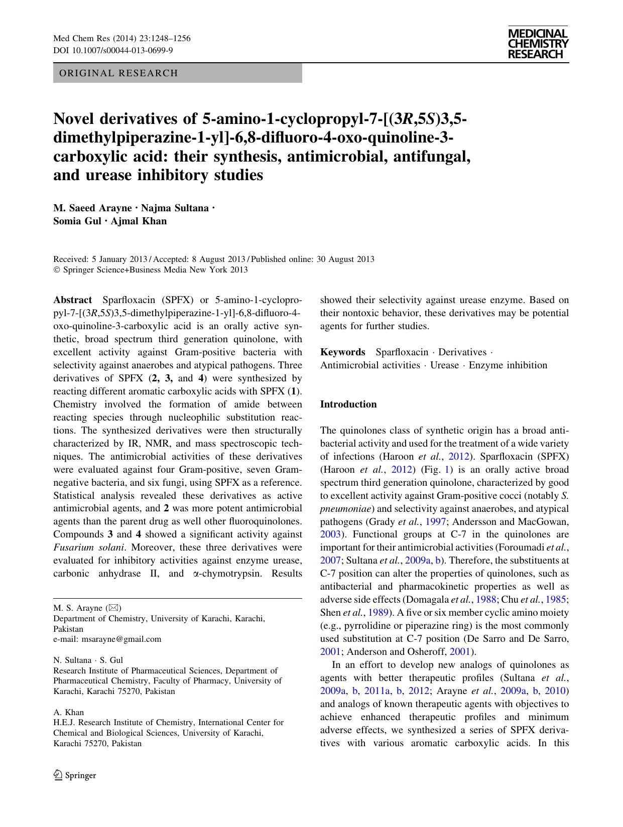 1248-1256 by Unknown