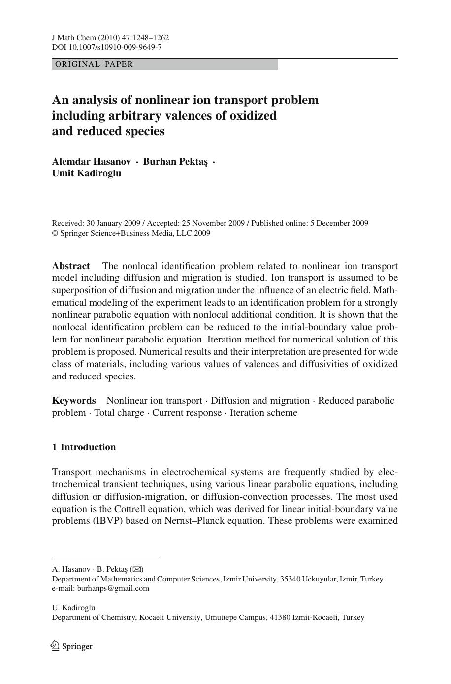 1248-1262 by Unknown