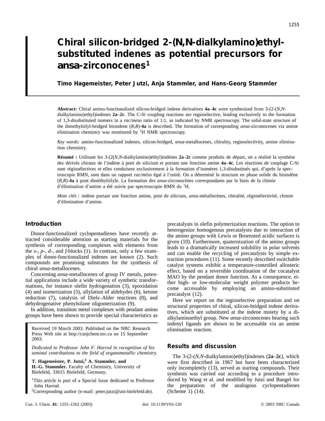 1255-1262 by Unknown