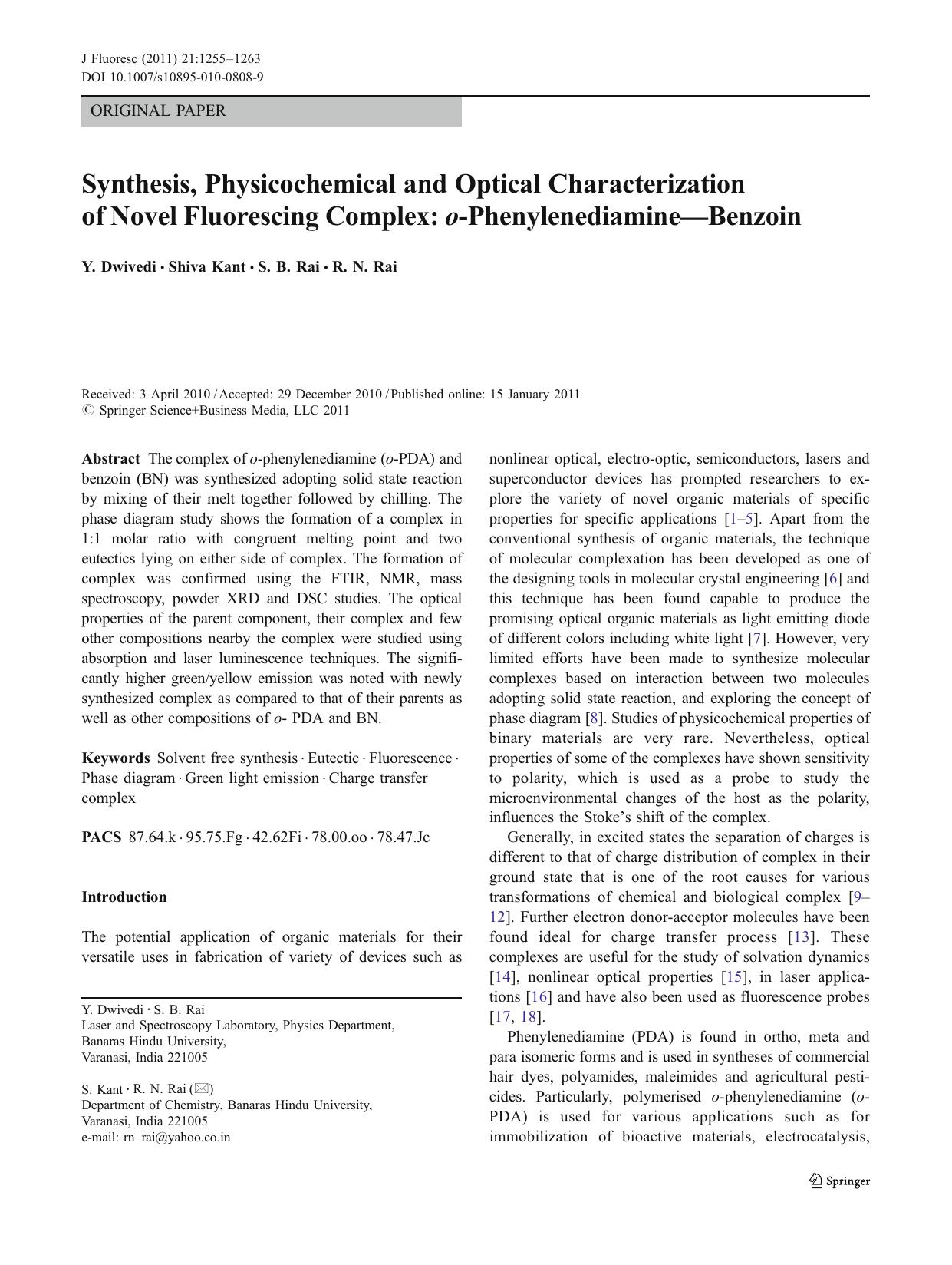 1255-1263 by Unknown