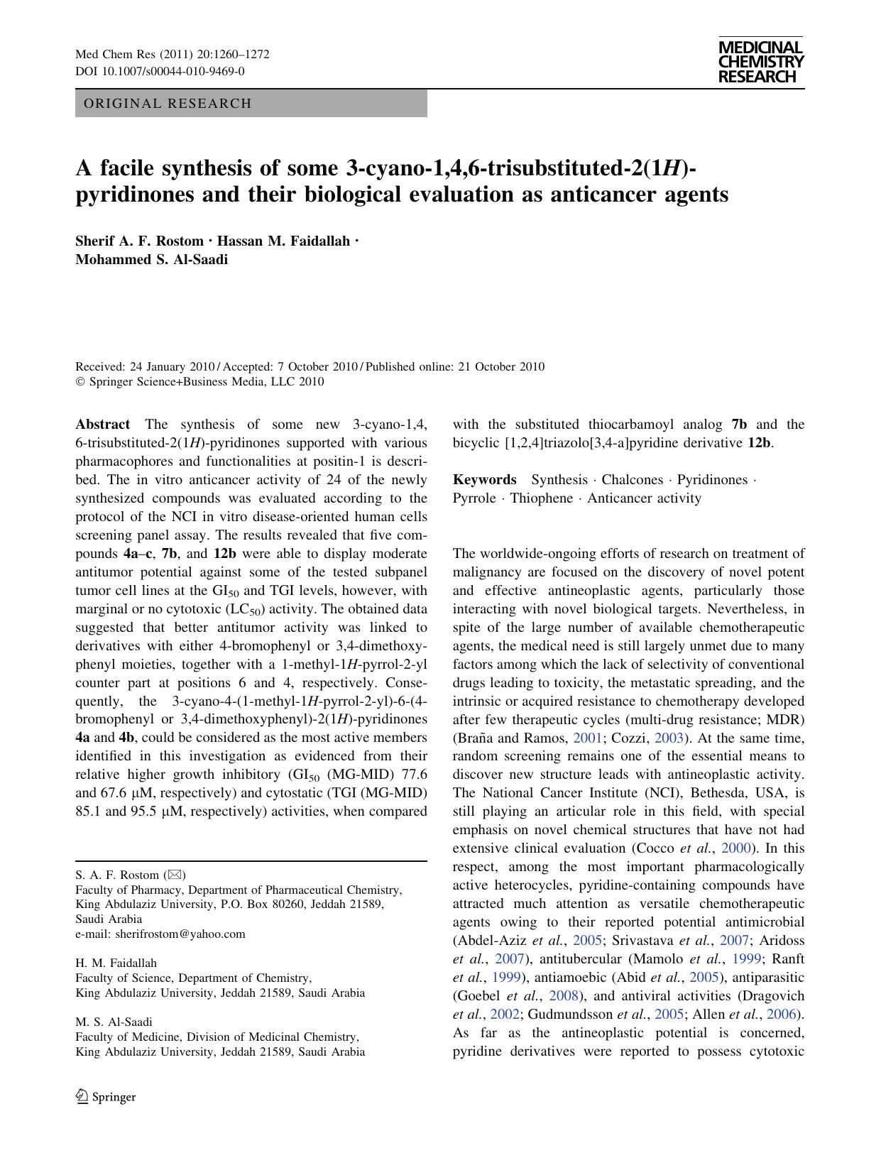 1260-1272 by Unknown