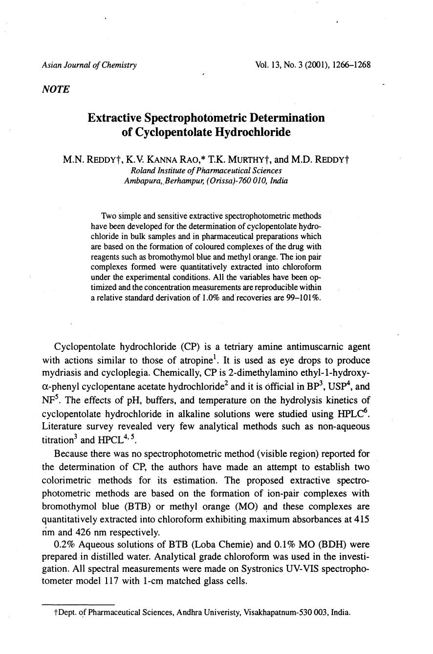 1266-1268 by Unknown