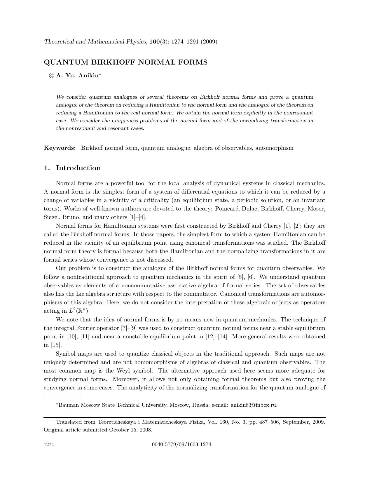 1274-1291 by Unknown