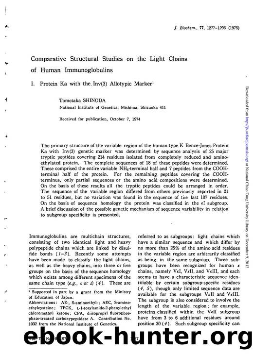 1277-1296 by Unknown