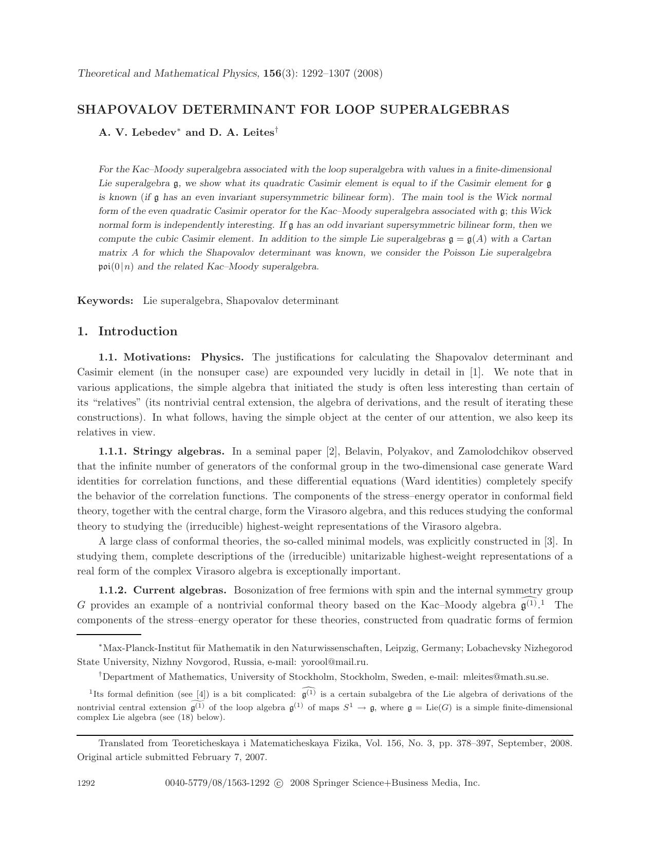 1292-1307 by Unknown