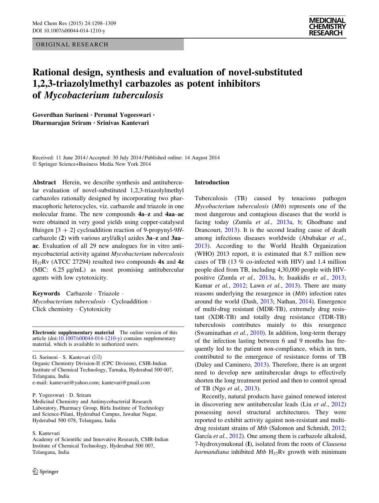 1298-1309 by Unknown