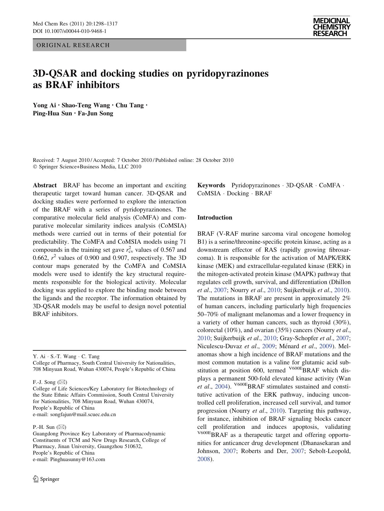 1298-1317 by Unknown