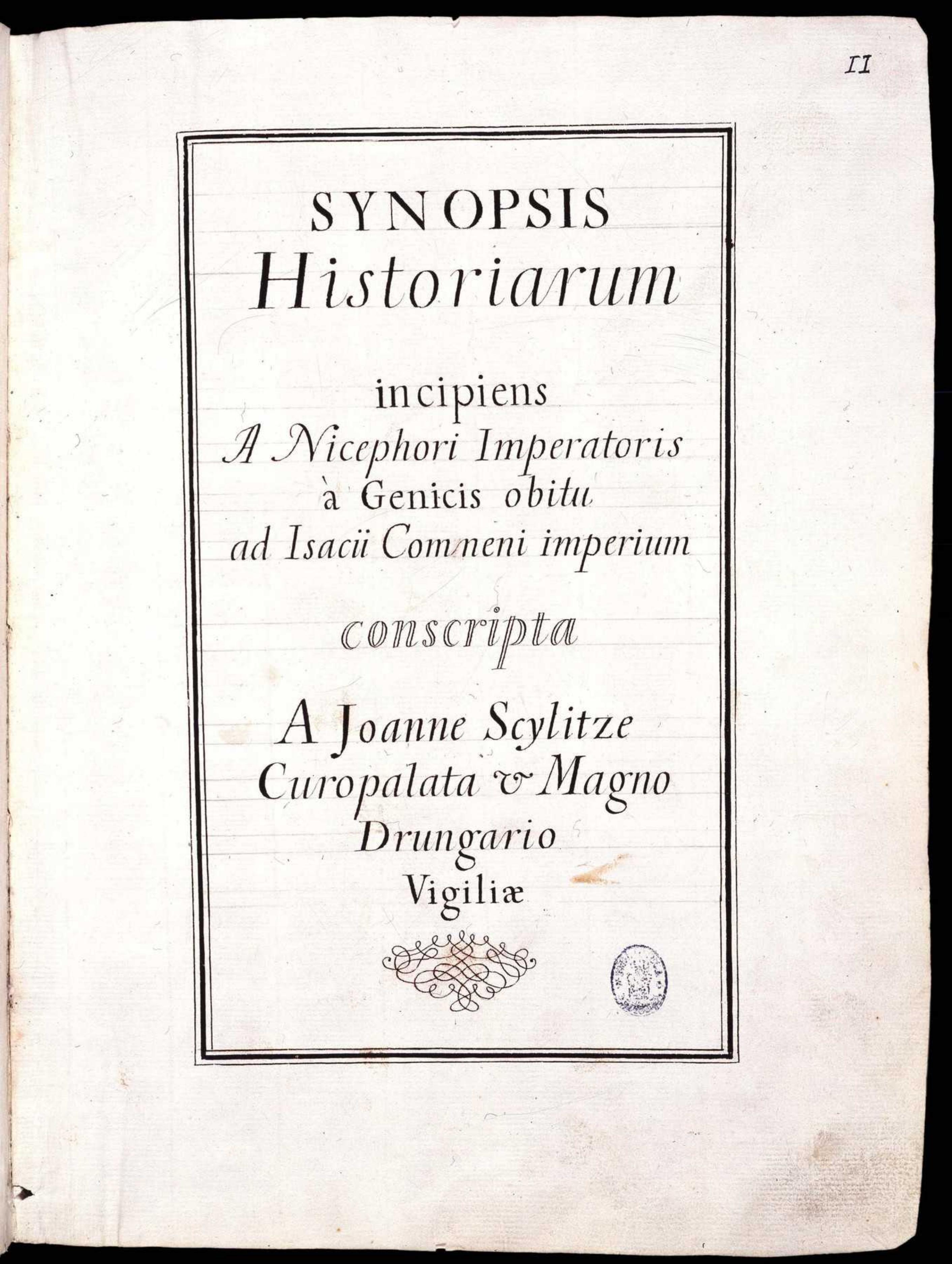 1299 History of Byzantium-- by Unknown